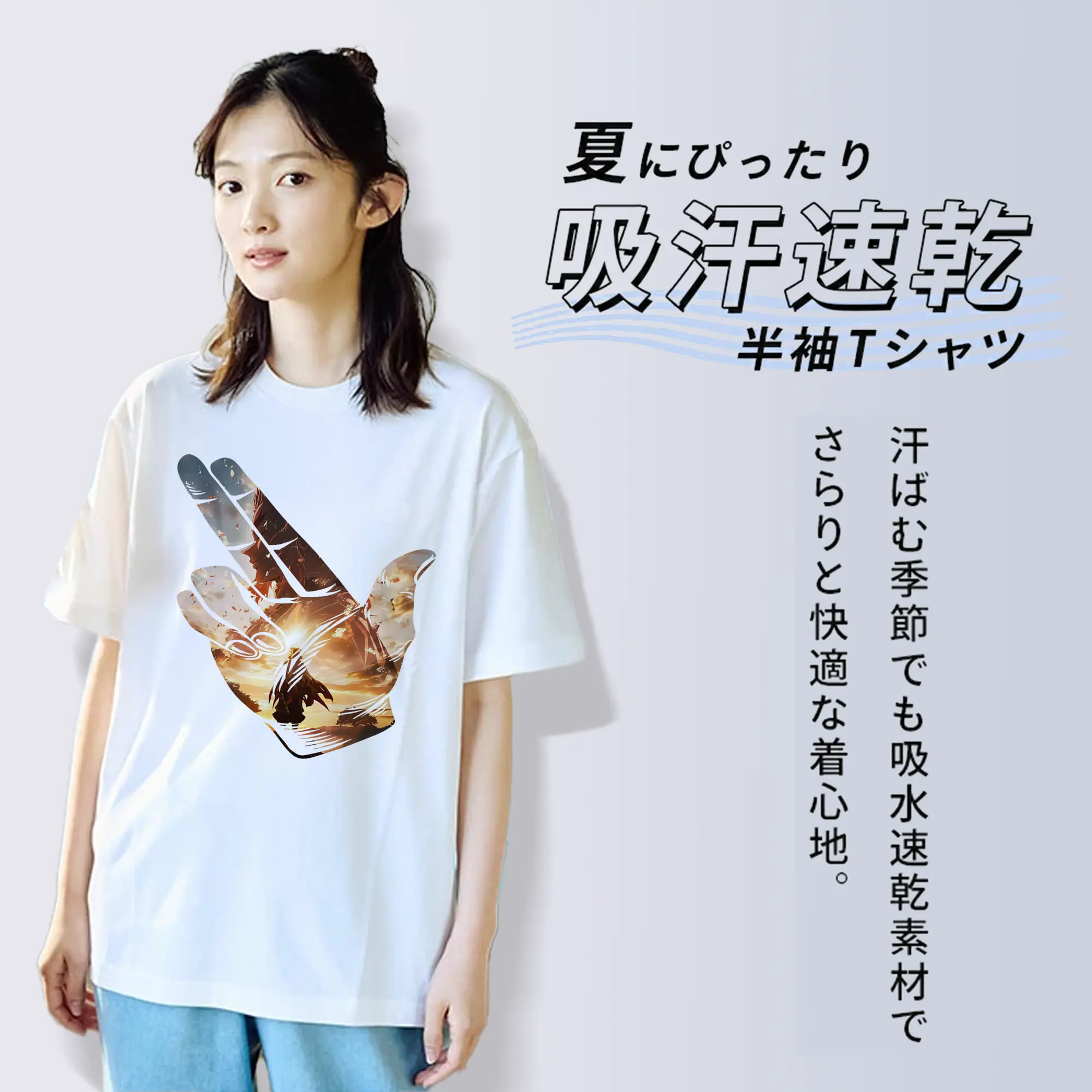 鬼滅の刃 グッズ,煉獄 杏寿郎