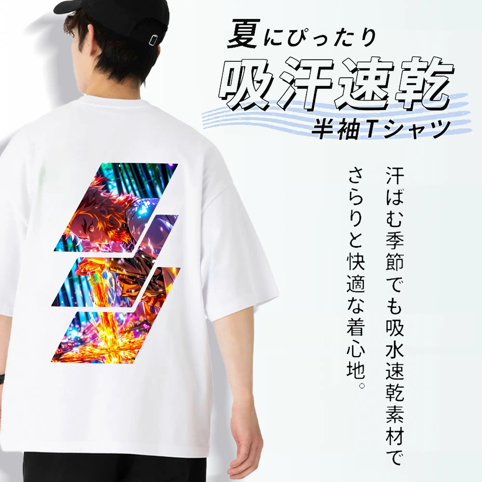 鬼滅の刃 グッズ,煉獄 杏寿郎