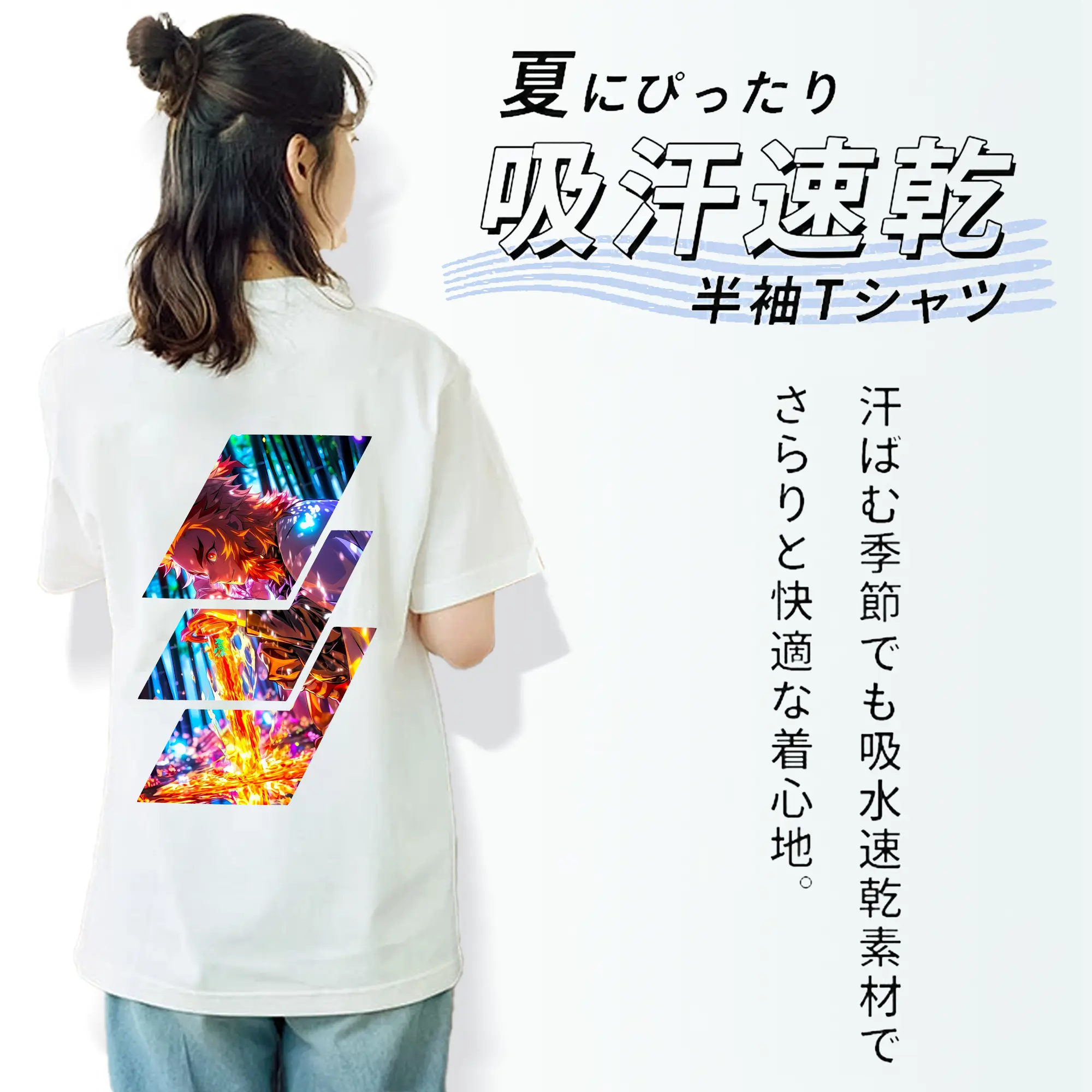 鬼滅の刃 グッズ,煉獄 杏寿郎