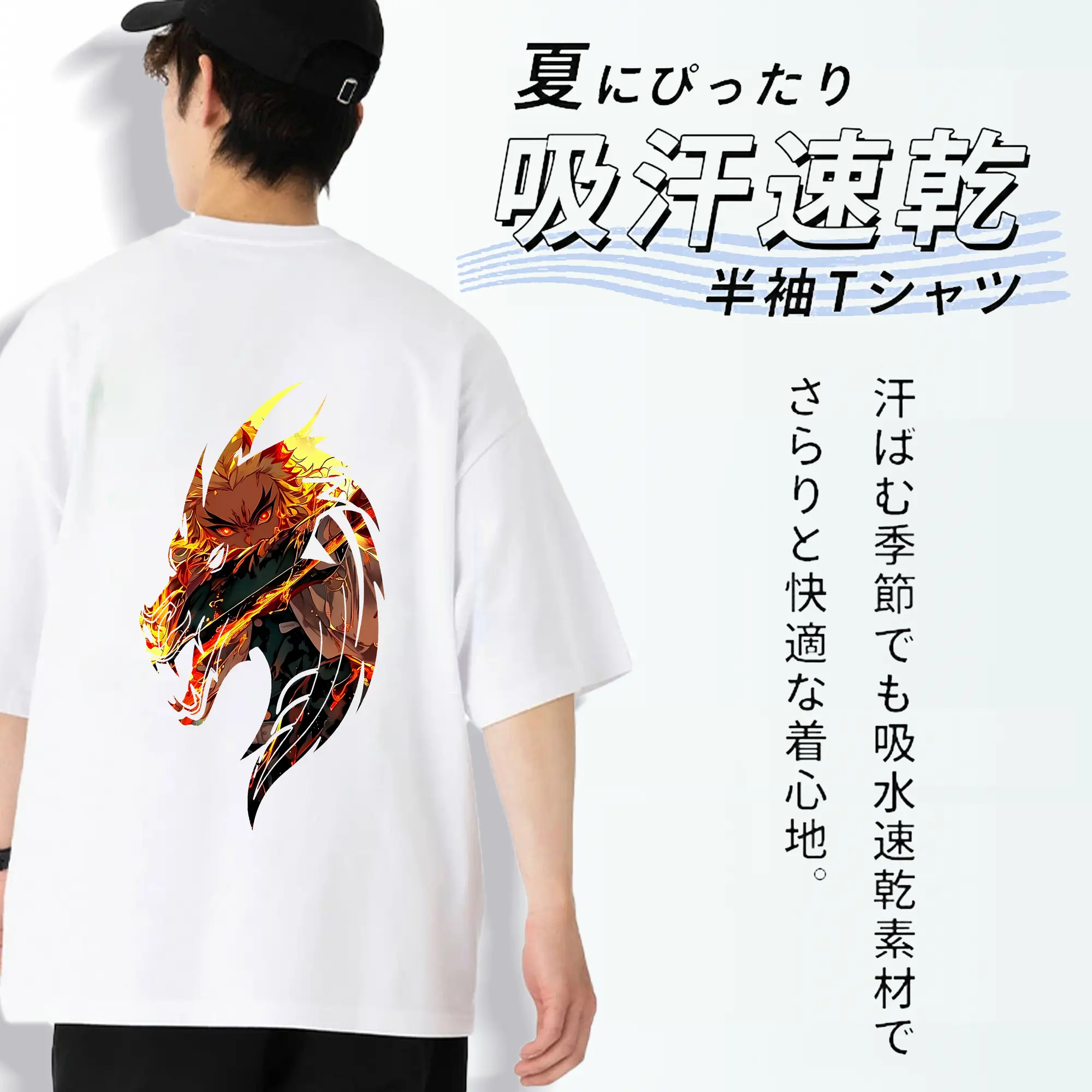 鬼滅の刃 グッズ,煉獄 杏寿郎