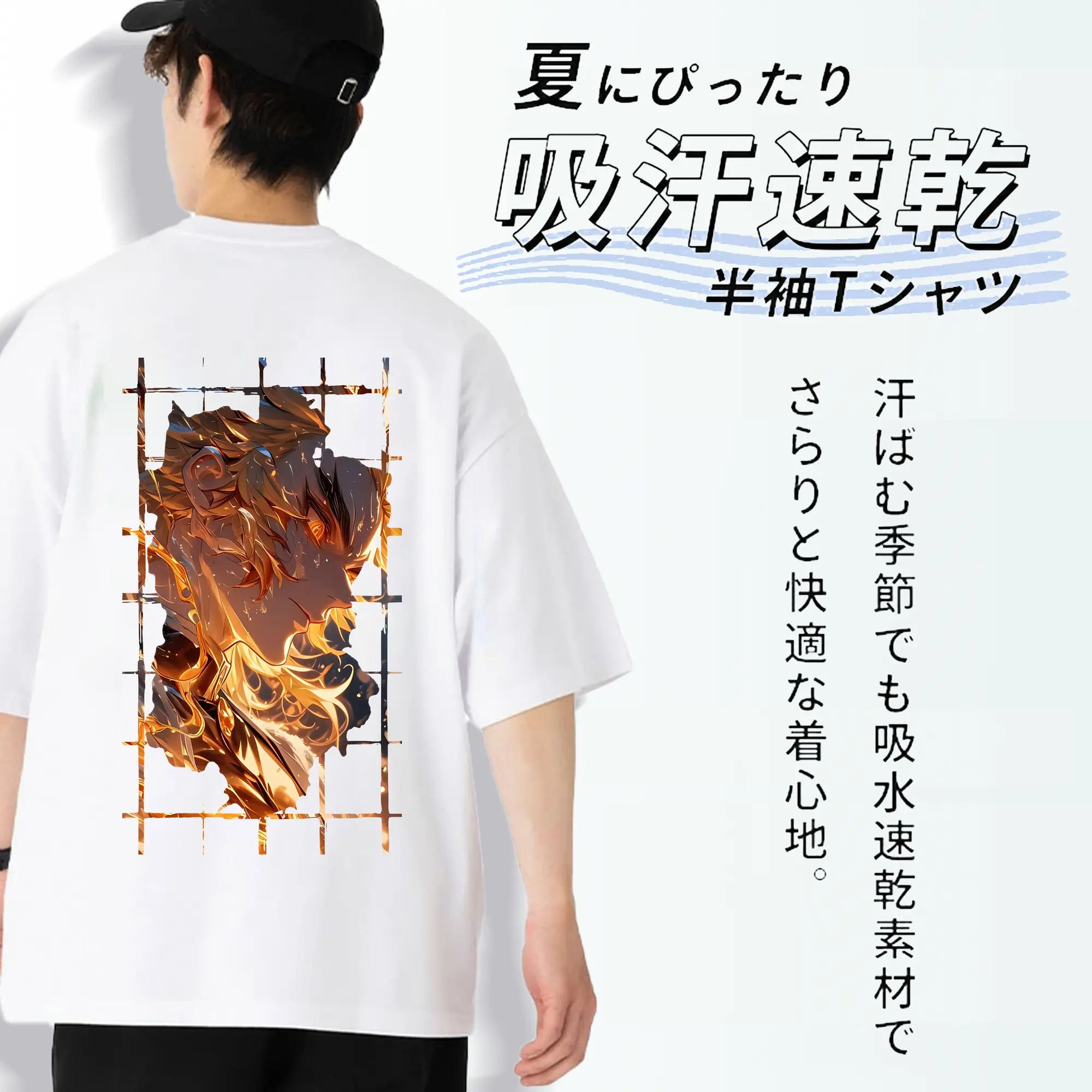 鬼滅の刃 グッズ,煉獄 杏寿郎