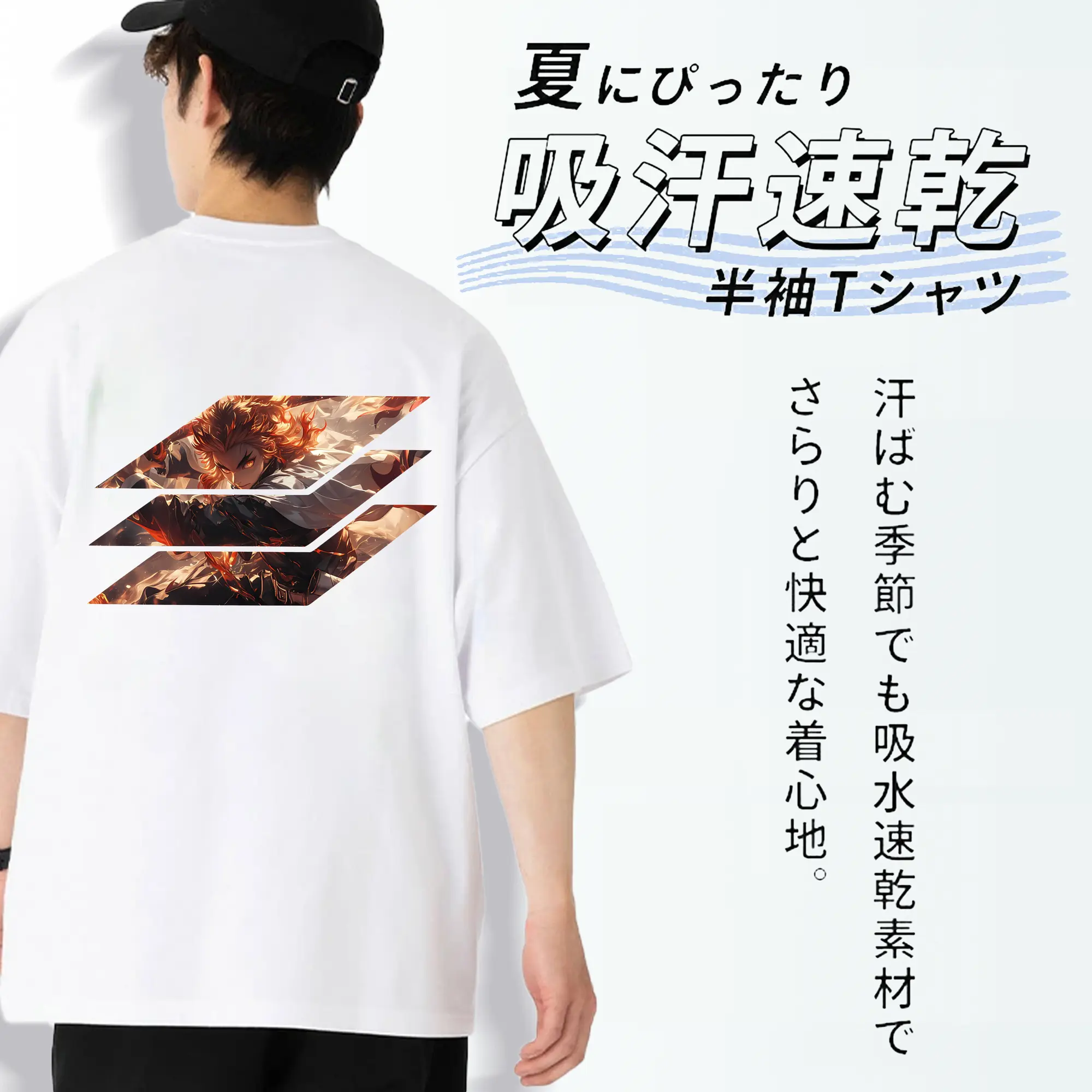 鬼滅の刃 グッズ,煉獄 杏寿郎