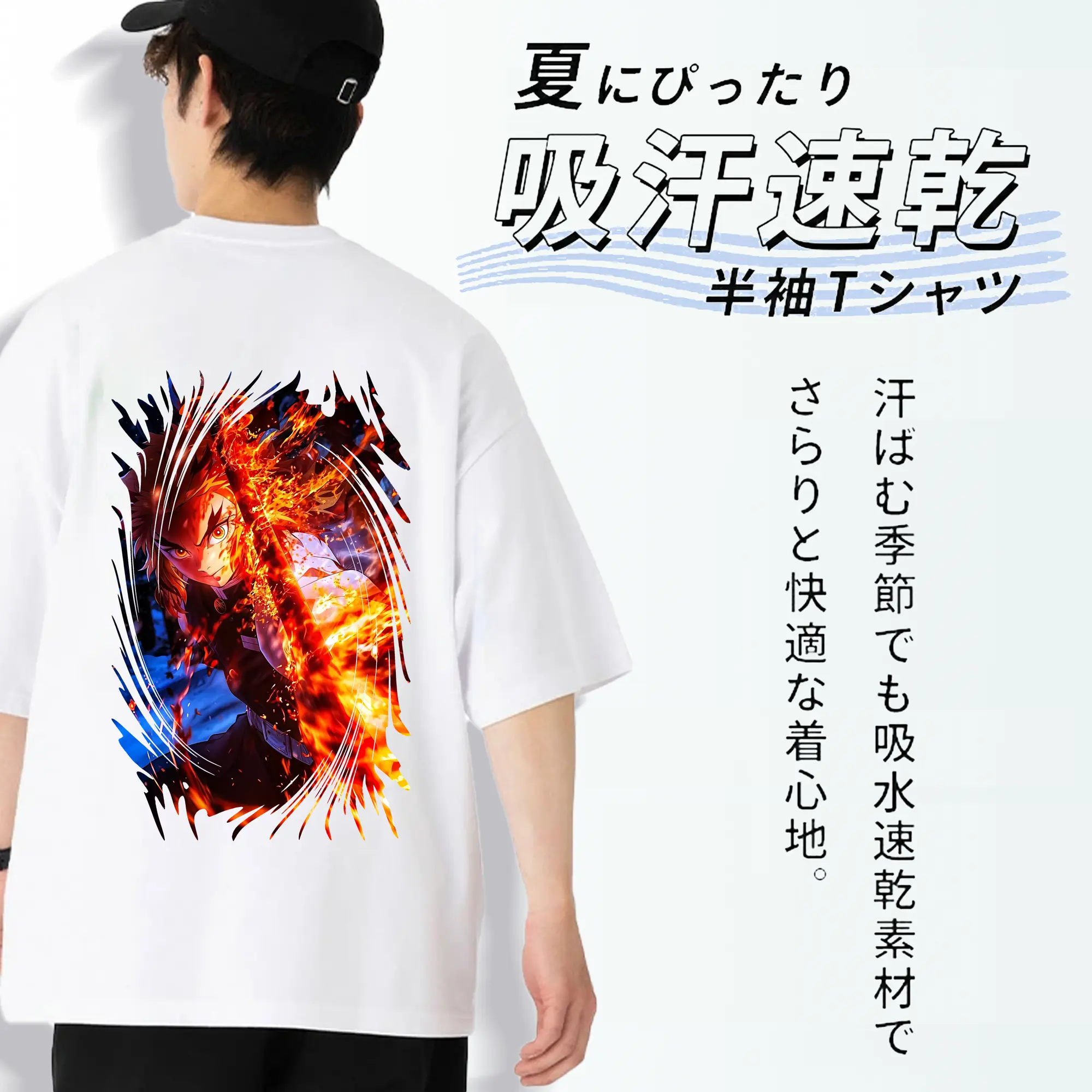 鬼滅の刃 グッズ,煉獄 杏寿郎