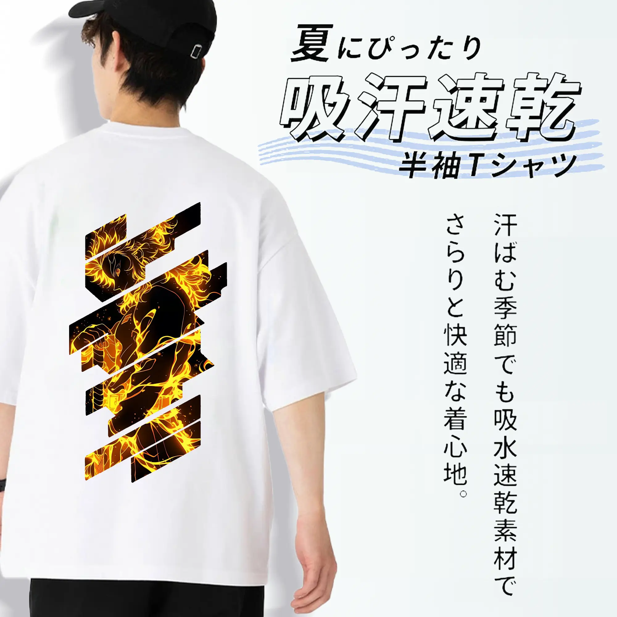 鬼滅の刃 グッズ,煉獄 杏寿郎