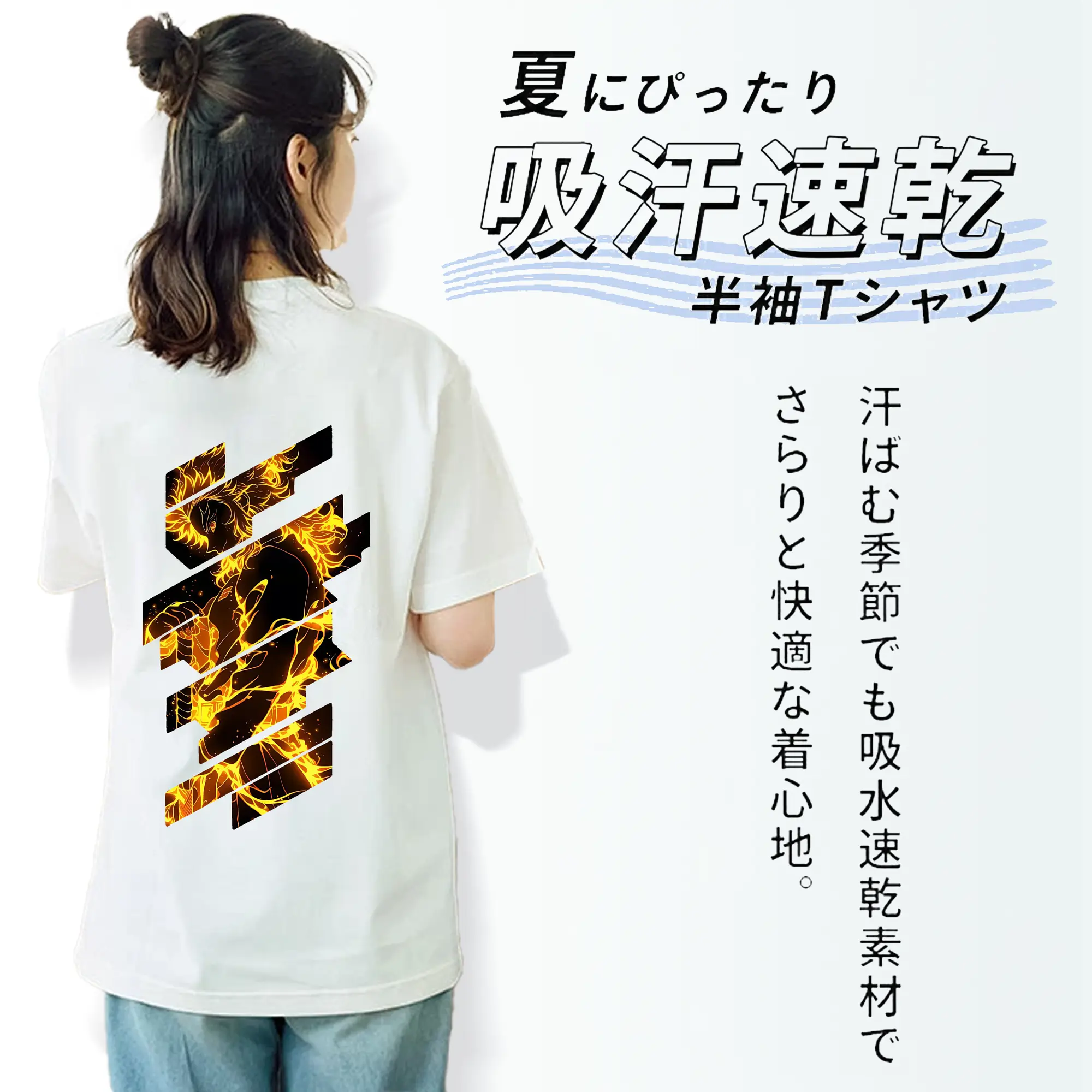 鬼滅の刃 グッズ,煉獄 杏寿郎