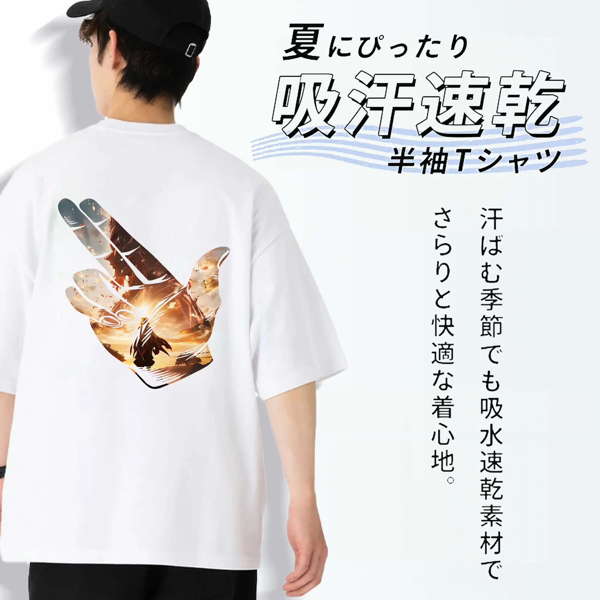 鬼滅の刃 グッズ,煉獄 杏寿郎