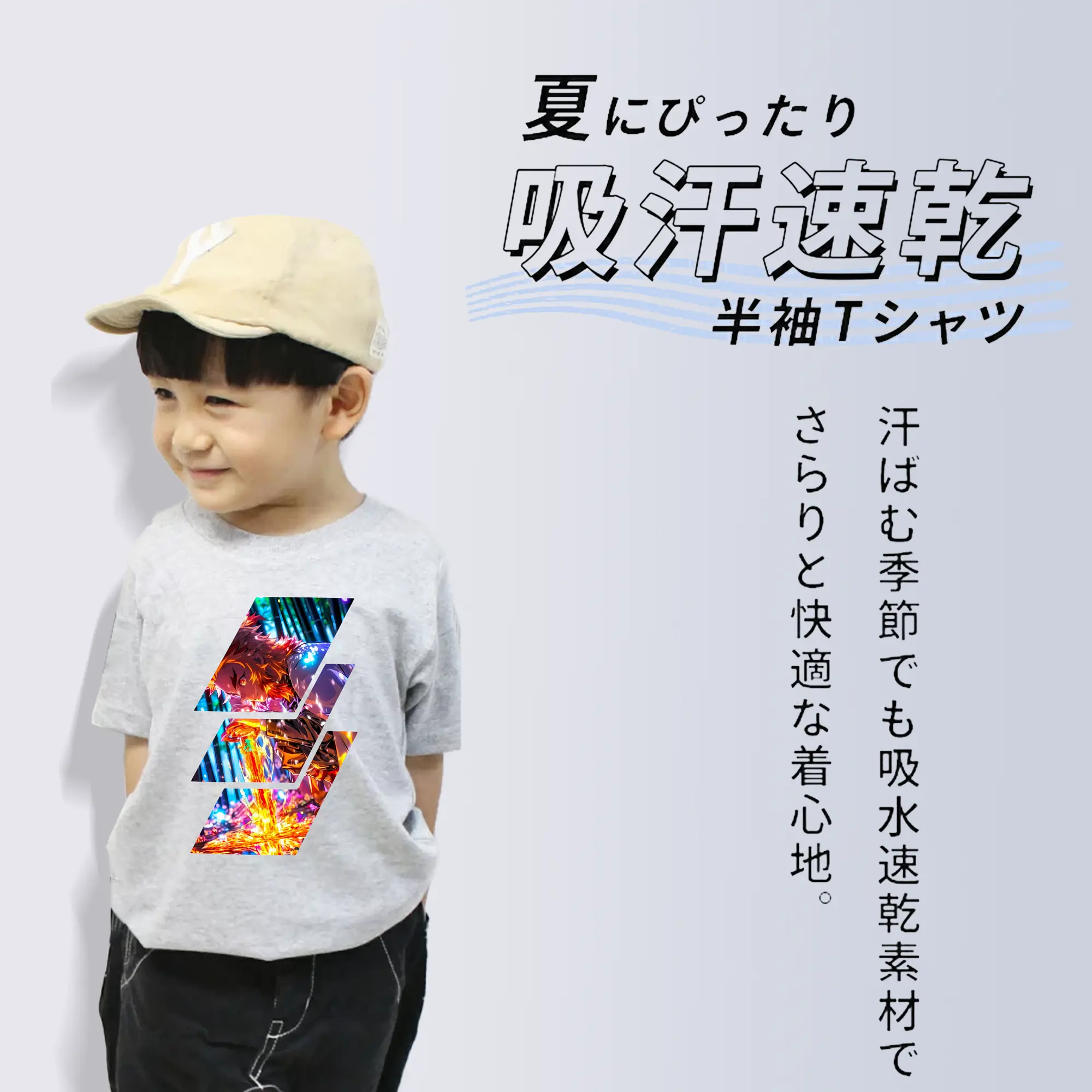 鬼滅の刃 グッズ,煉獄 杏寿郎