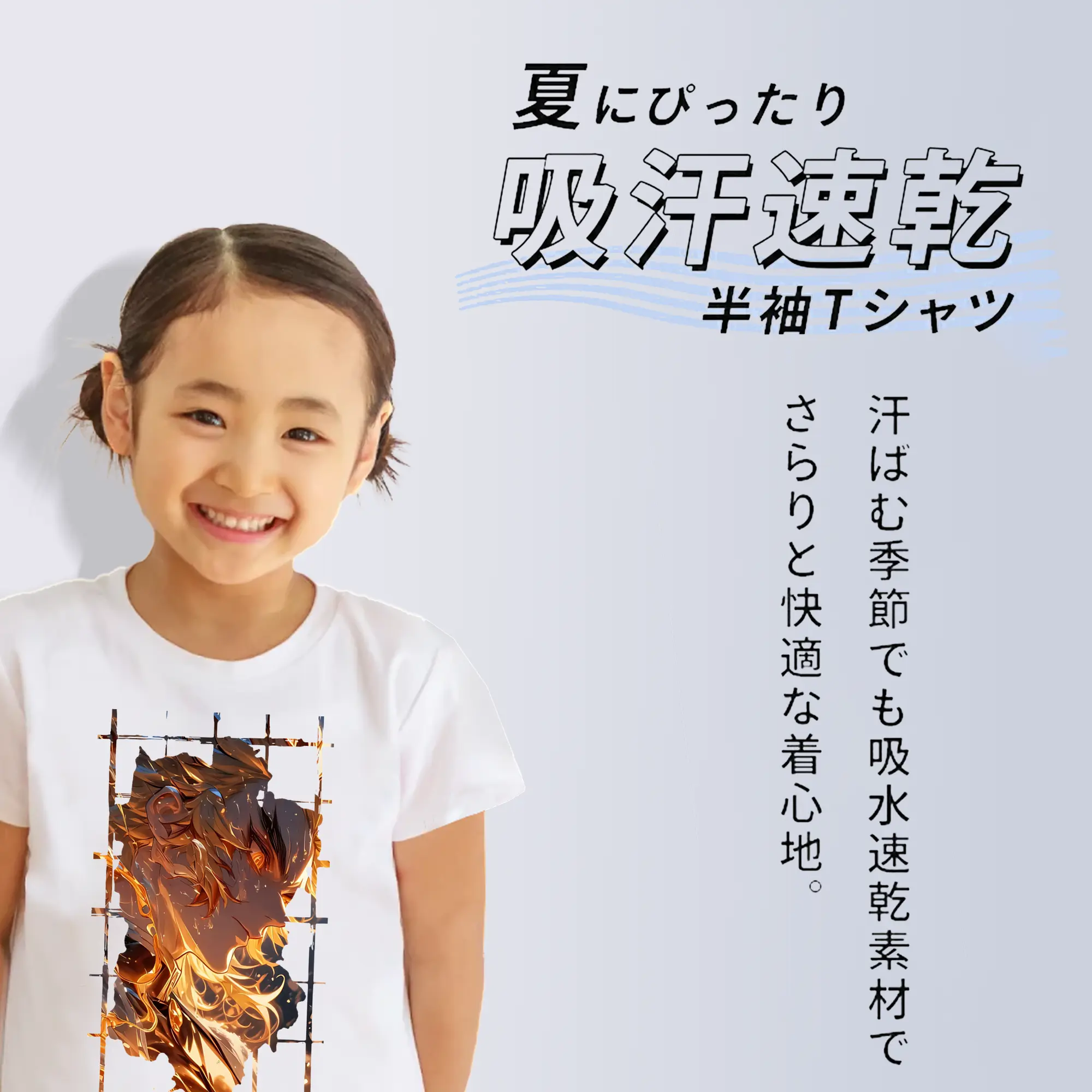 鬼滅の刃 グッズ,煉獄 杏寿郎