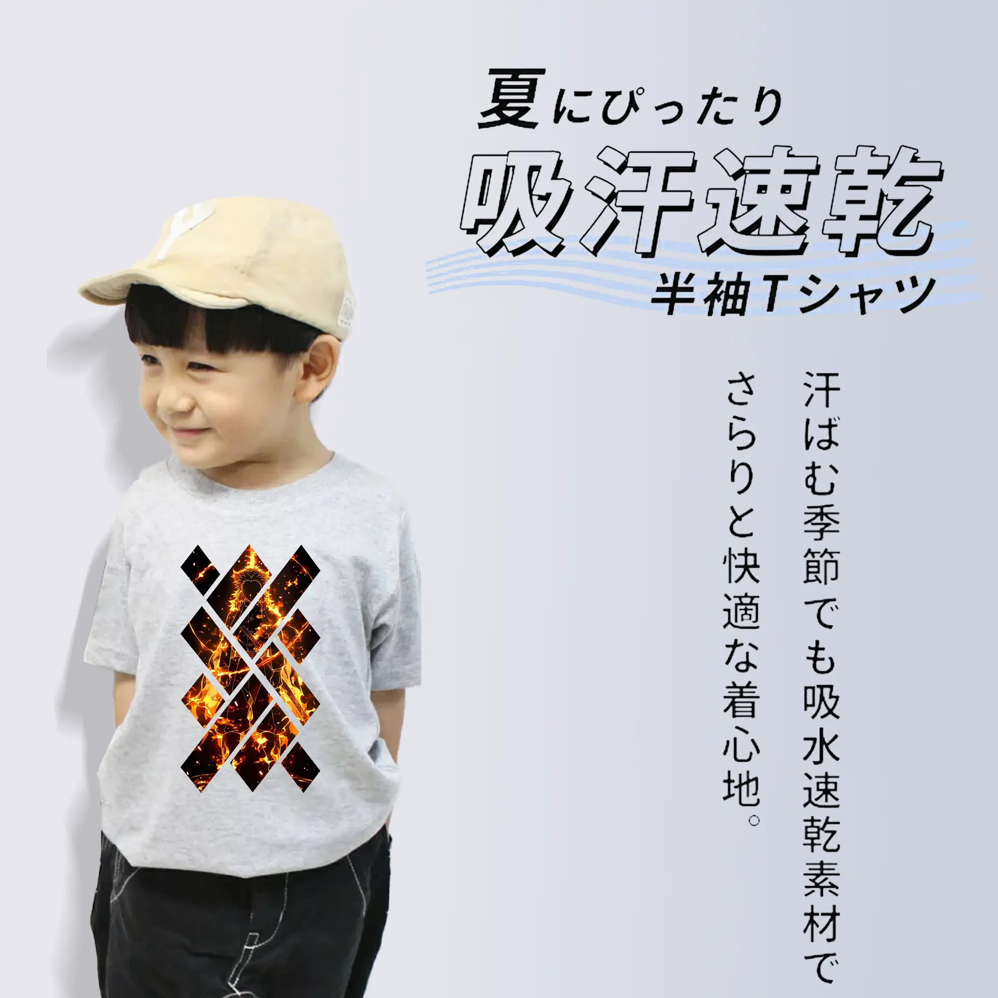 鬼滅の刃 グッズ,煉獄 杏寿郎