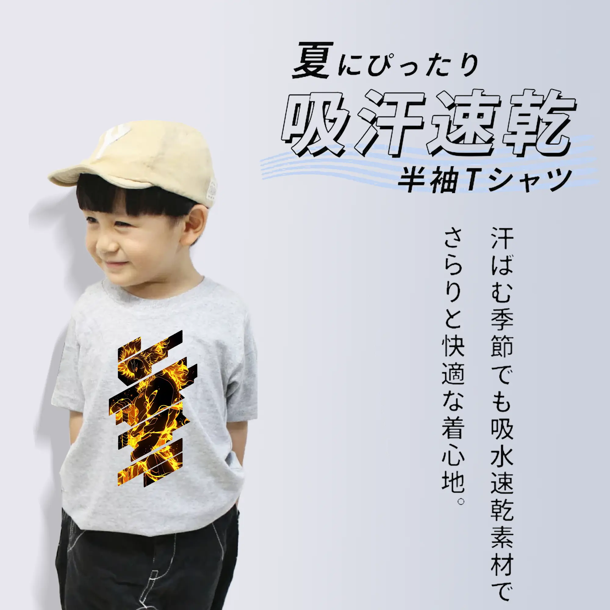 鬼滅の刃 グッズ,煉獄 杏寿郎