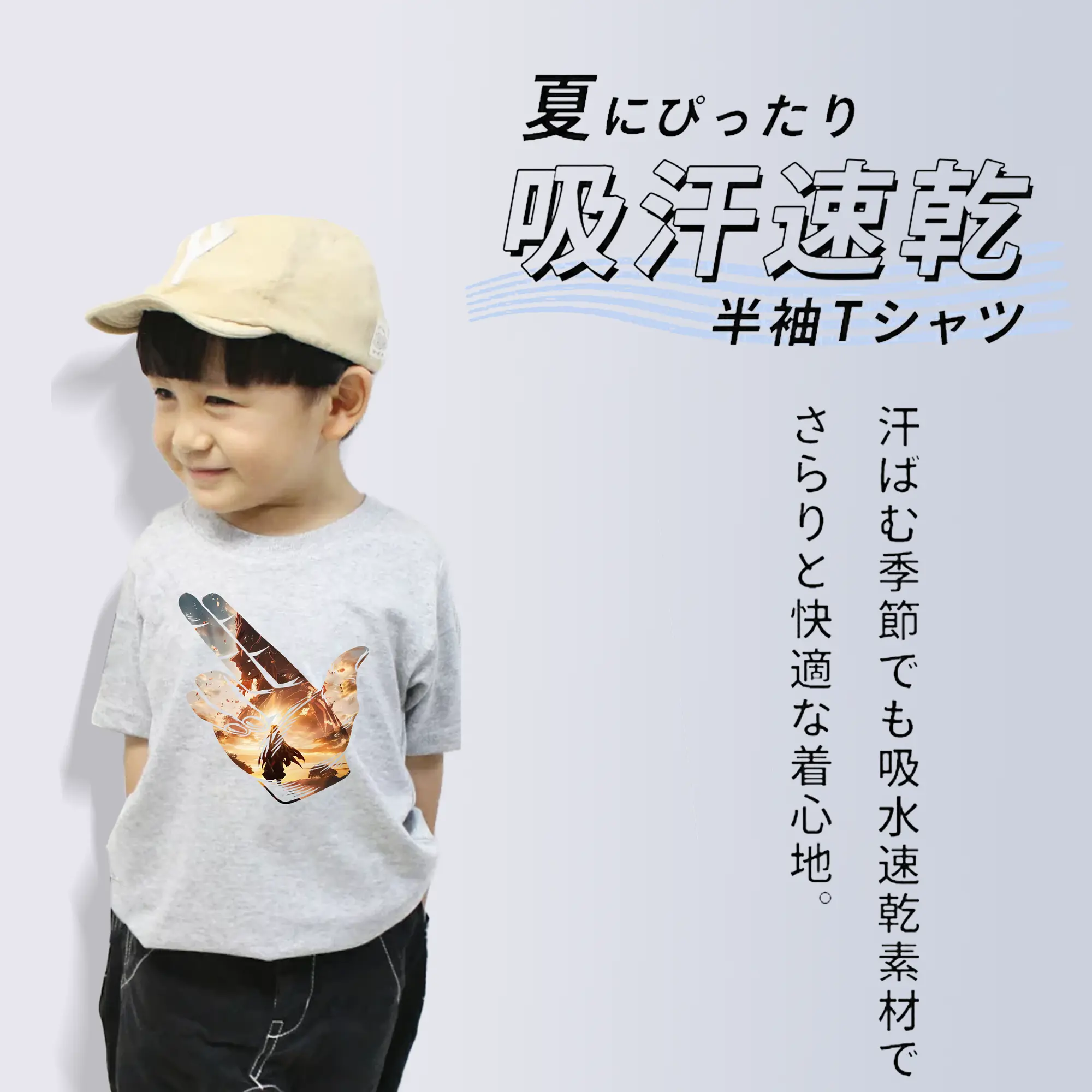 鬼滅の刃 グッズ,煉獄 杏寿郎