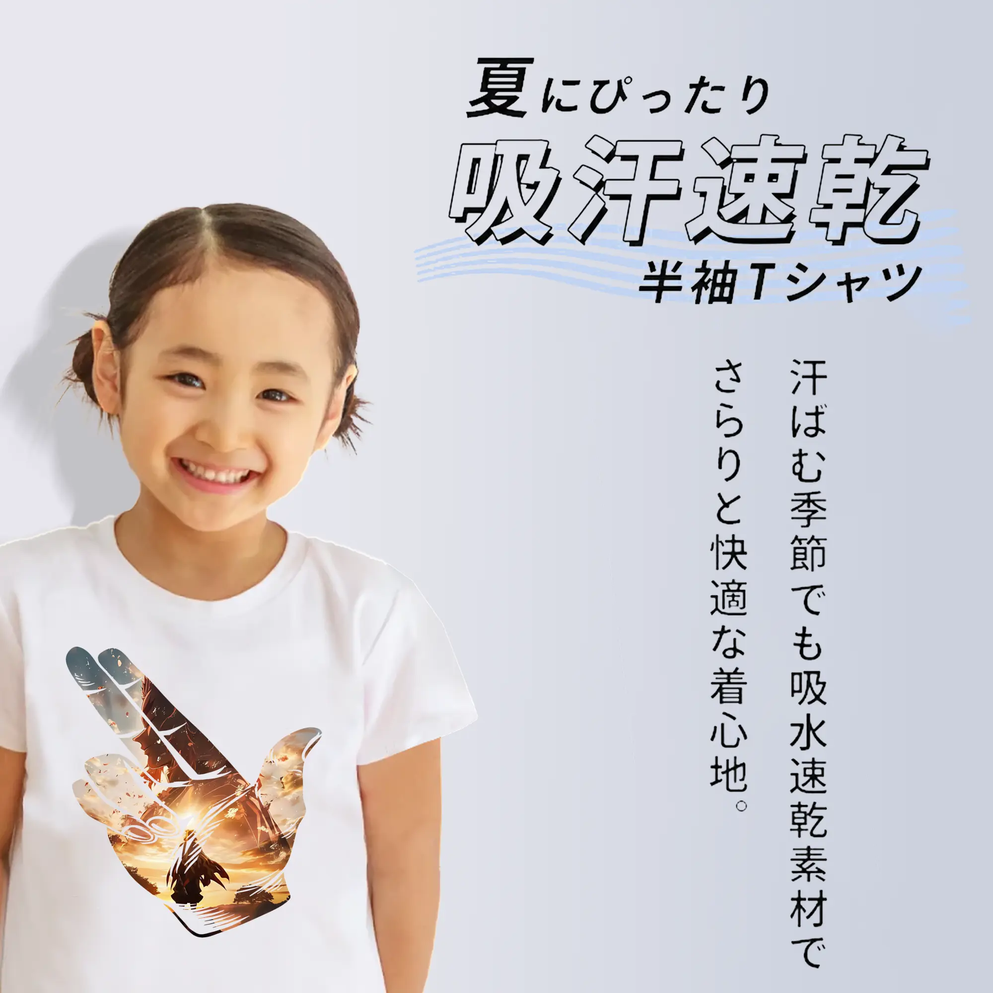 鬼滅の刃 グッズ,煉獄 杏寿郎