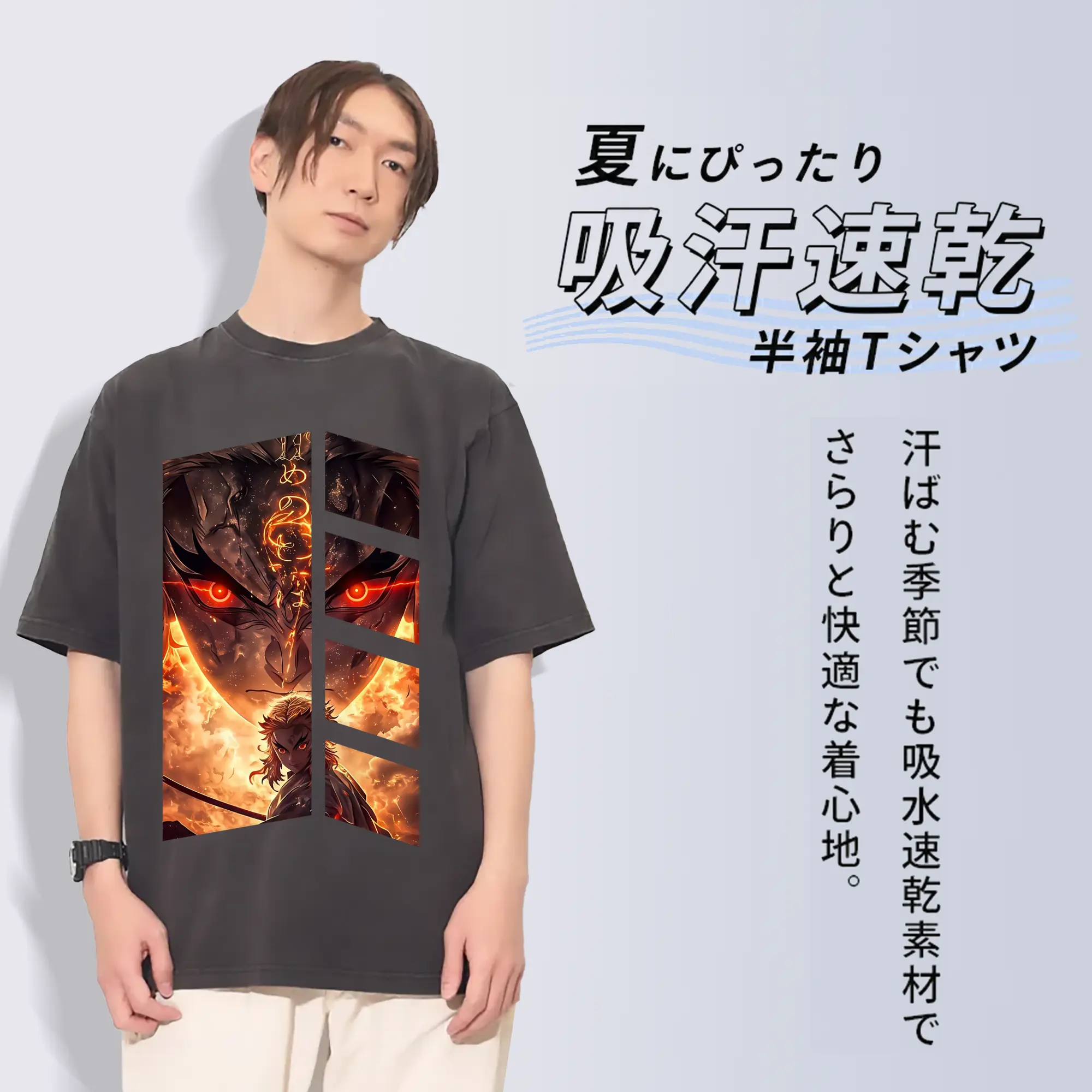 鬼滅の刃 グッズ,煉獄 杏寿郎