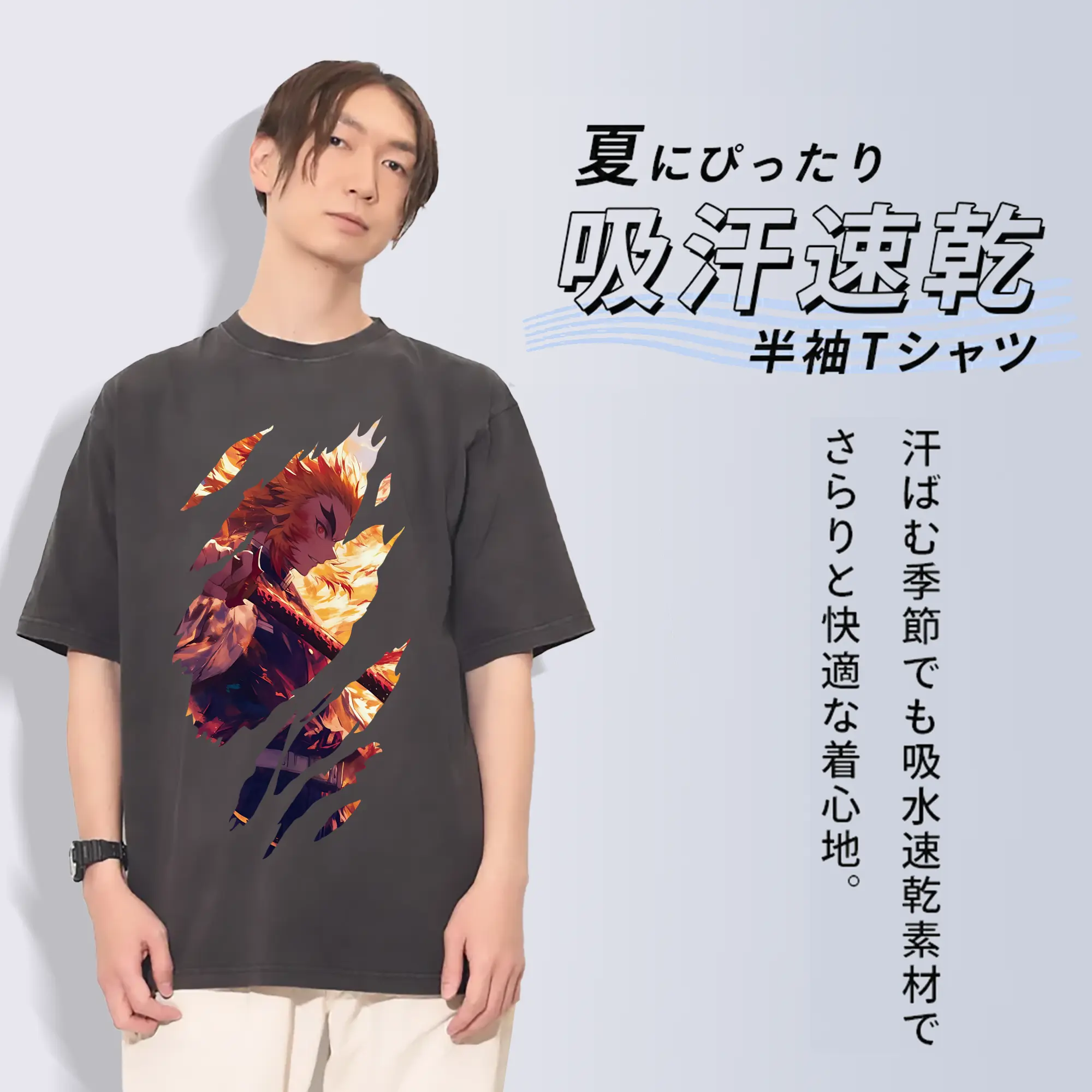 鬼滅の刃 グッズ,煉獄 杏寿郎