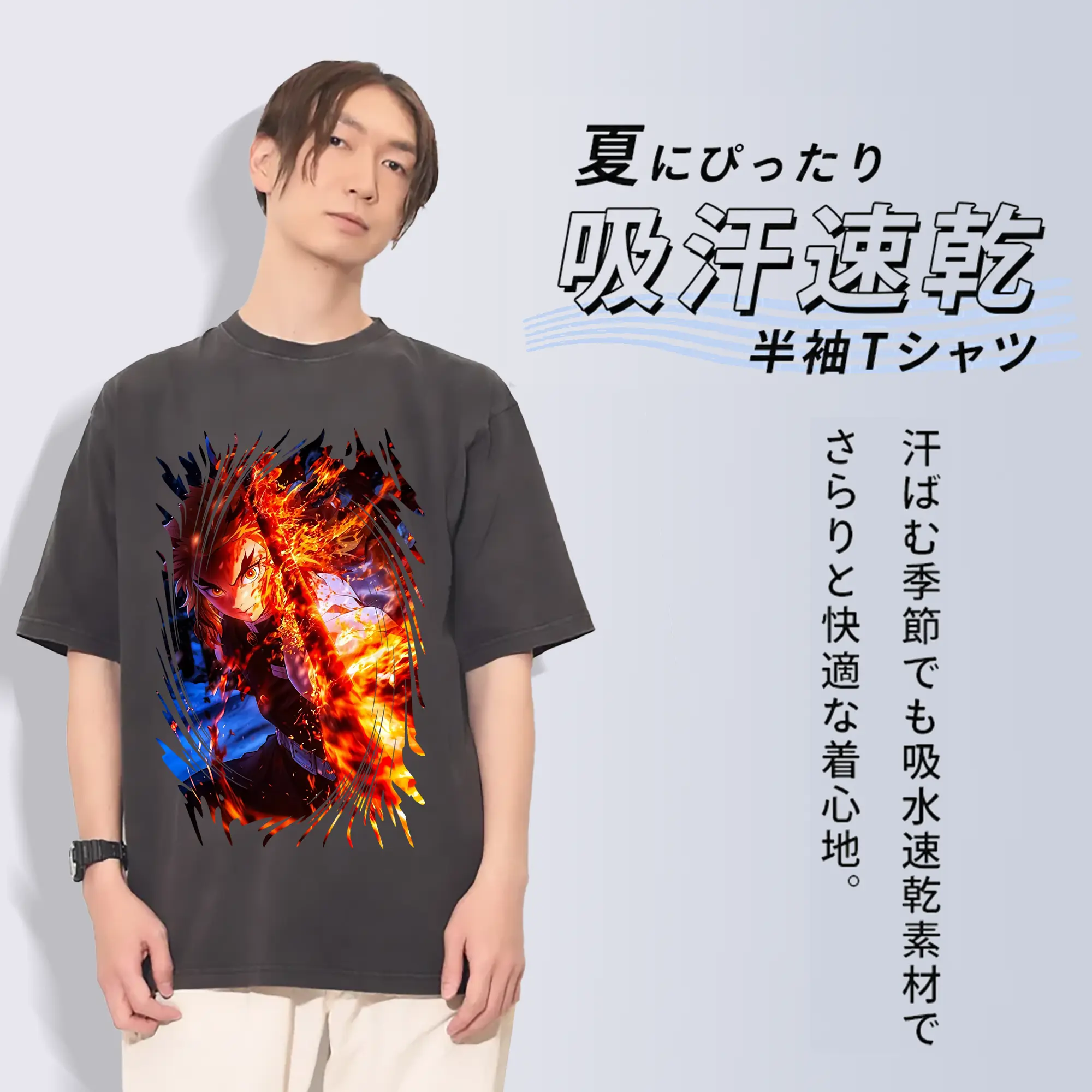 鬼滅の刃 グッズ,煉獄 杏寿郎