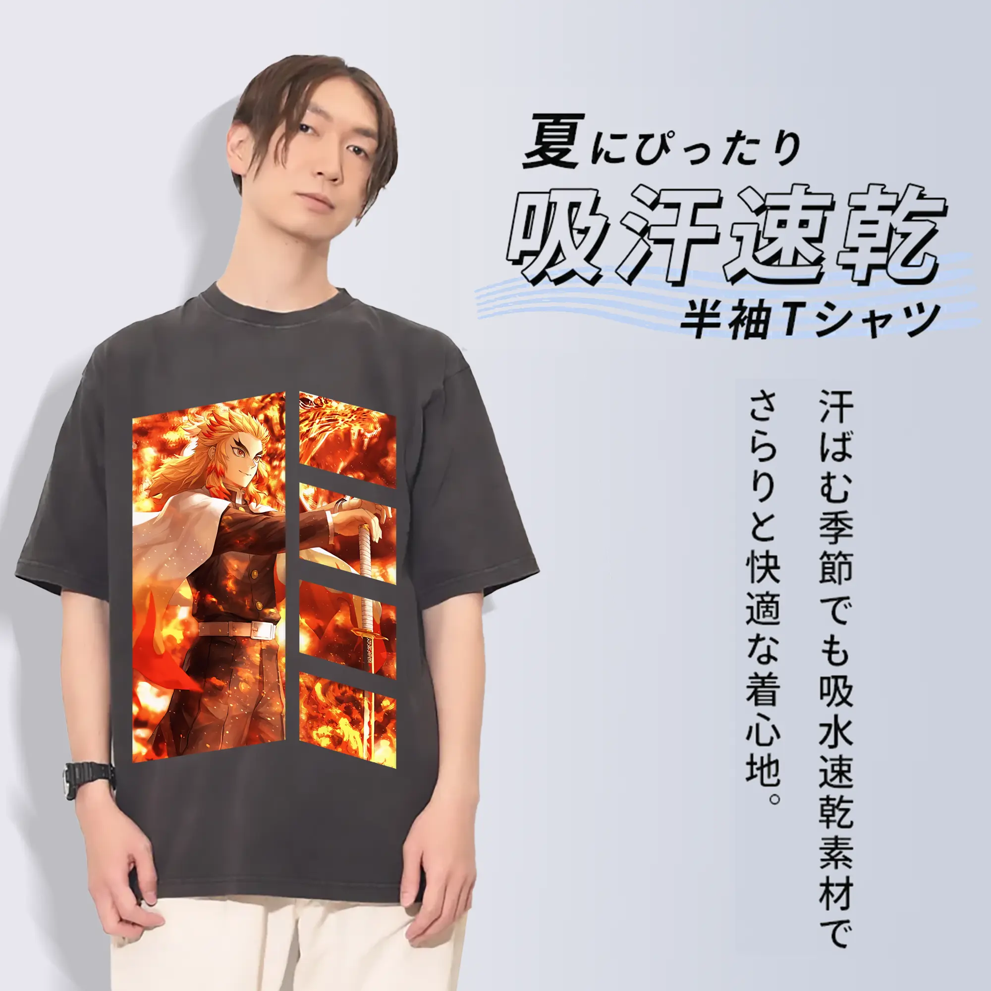 鬼滅の刃 グッズ,煉獄 杏寿郎