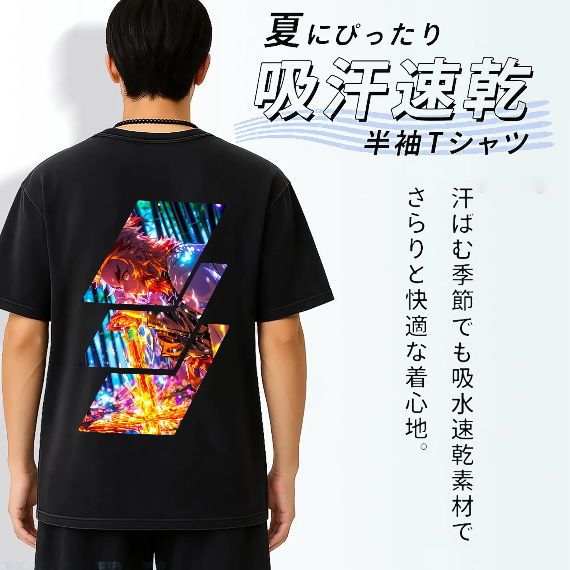 鬼滅の刃 グッズ,煉獄 杏寿郎