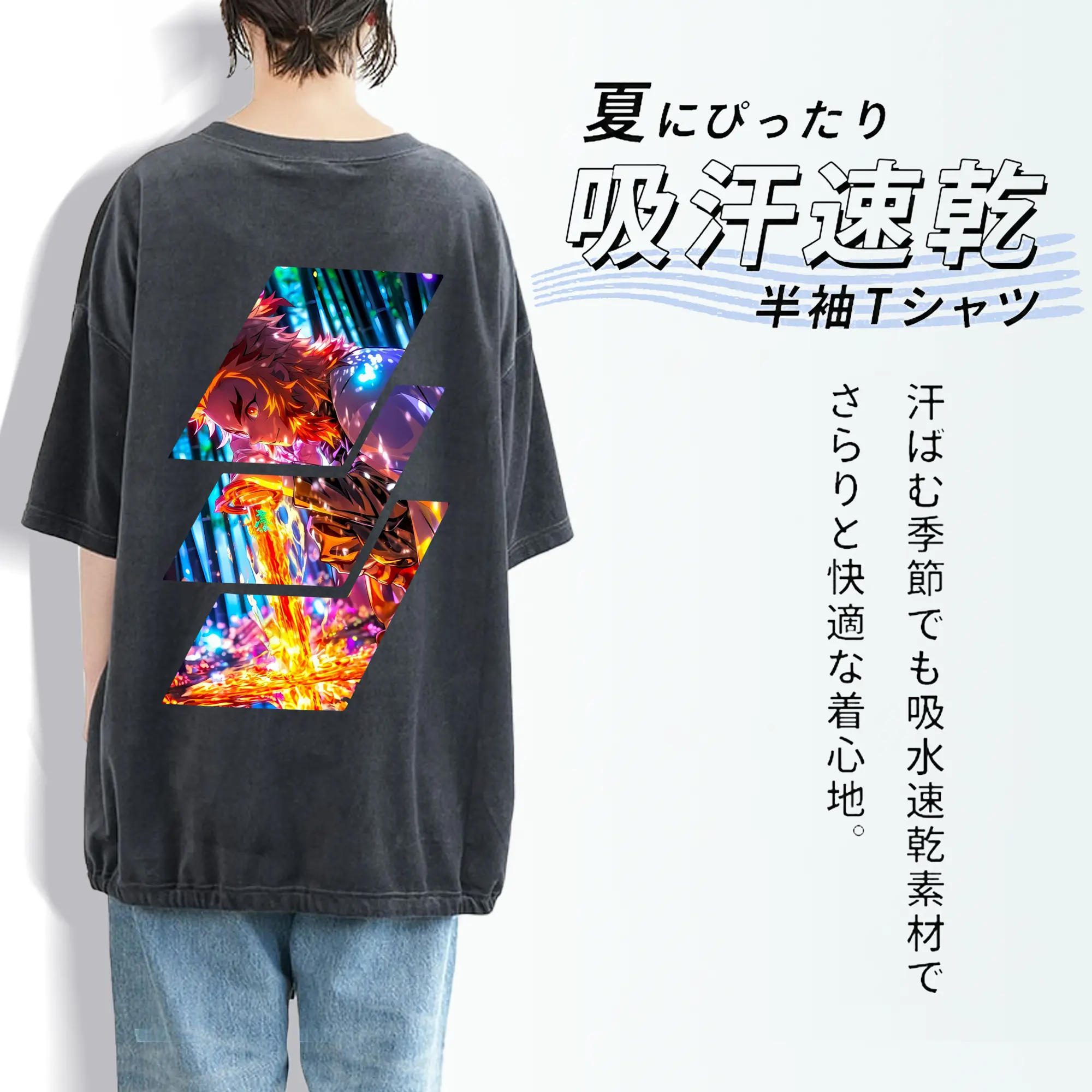 鬼滅の刃 グッズ,煉獄 杏寿郎