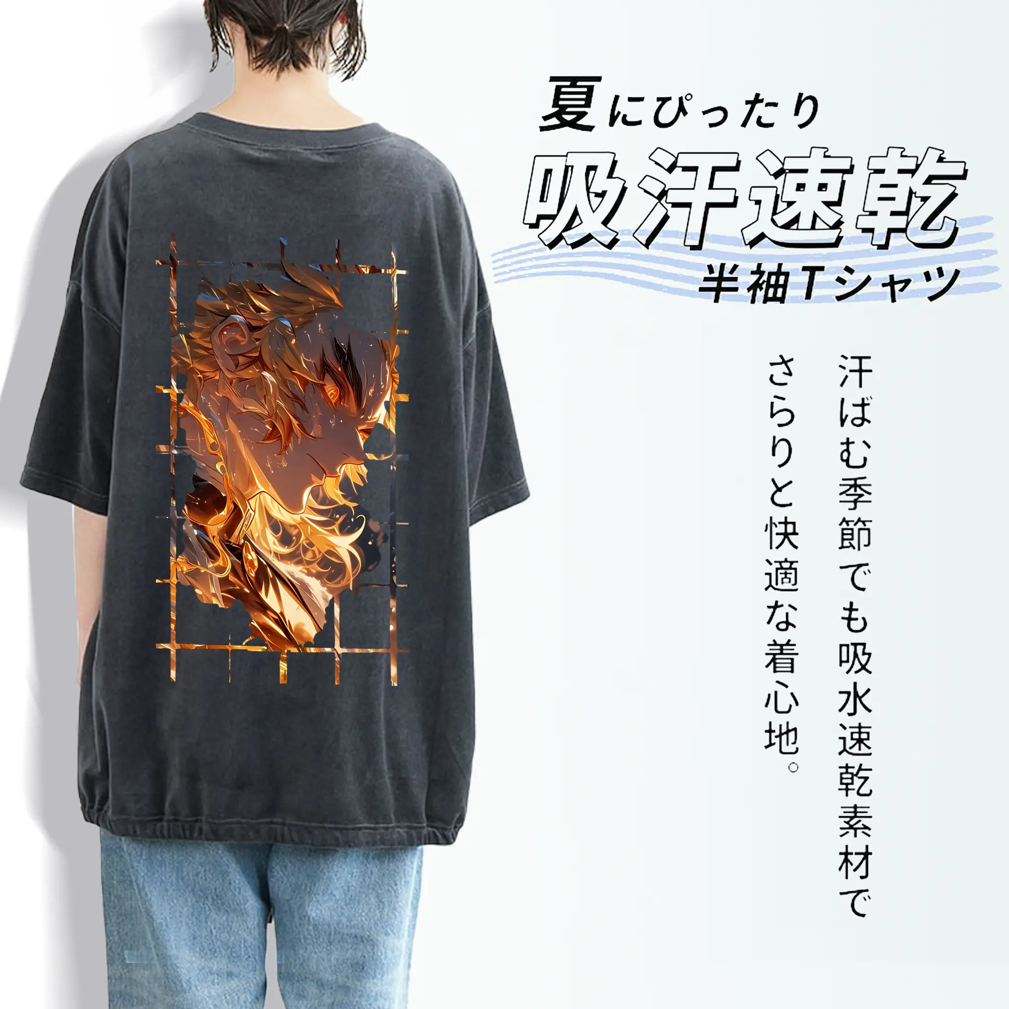 鬼滅の刃 グッズ,煉獄 杏寿郎