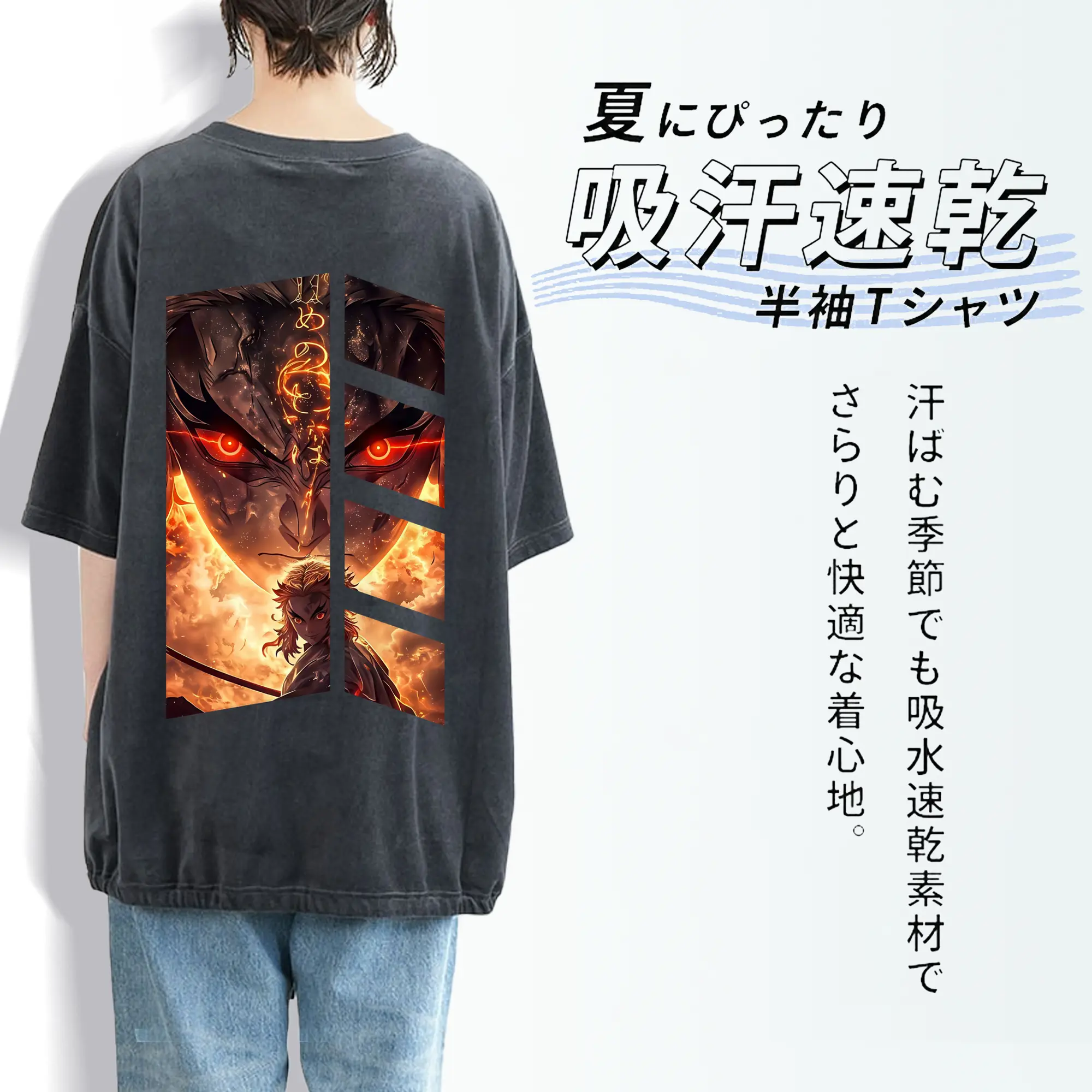 鬼滅の刃 グッズ,煉獄 杏寿郎