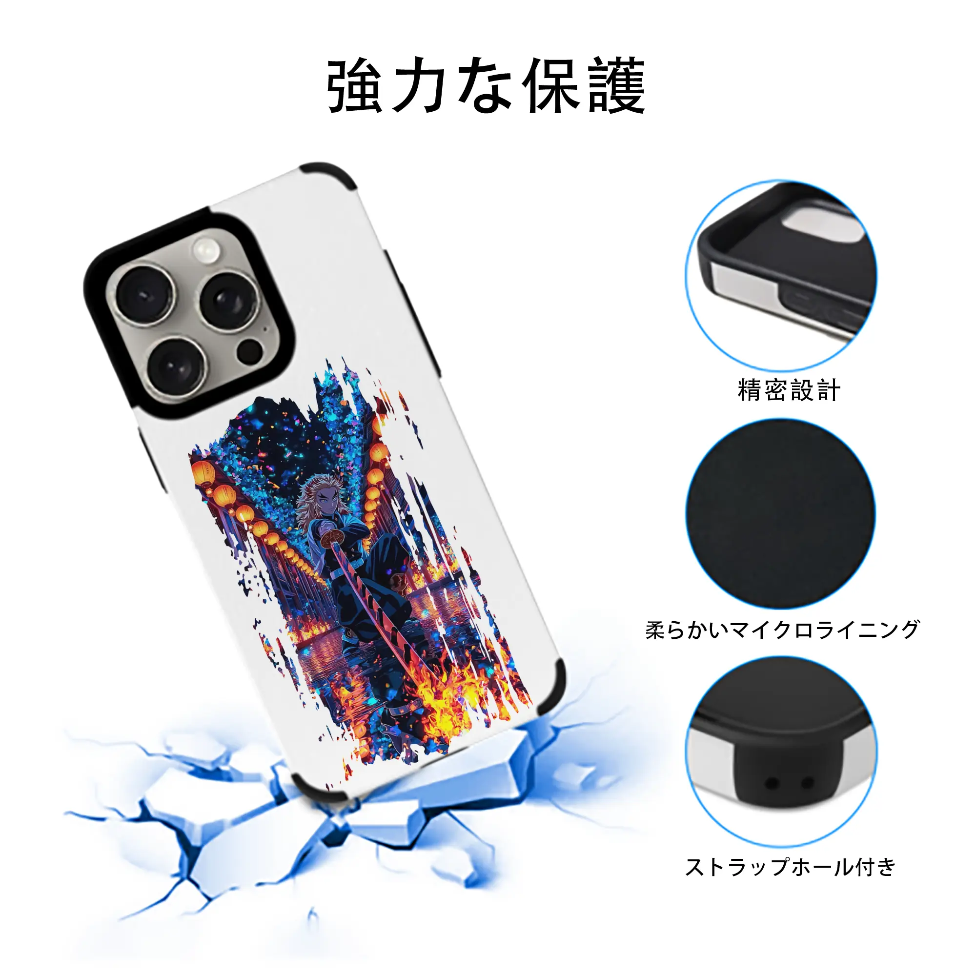 鬼滅の刃 グッズ,煉獄 杏寿郎