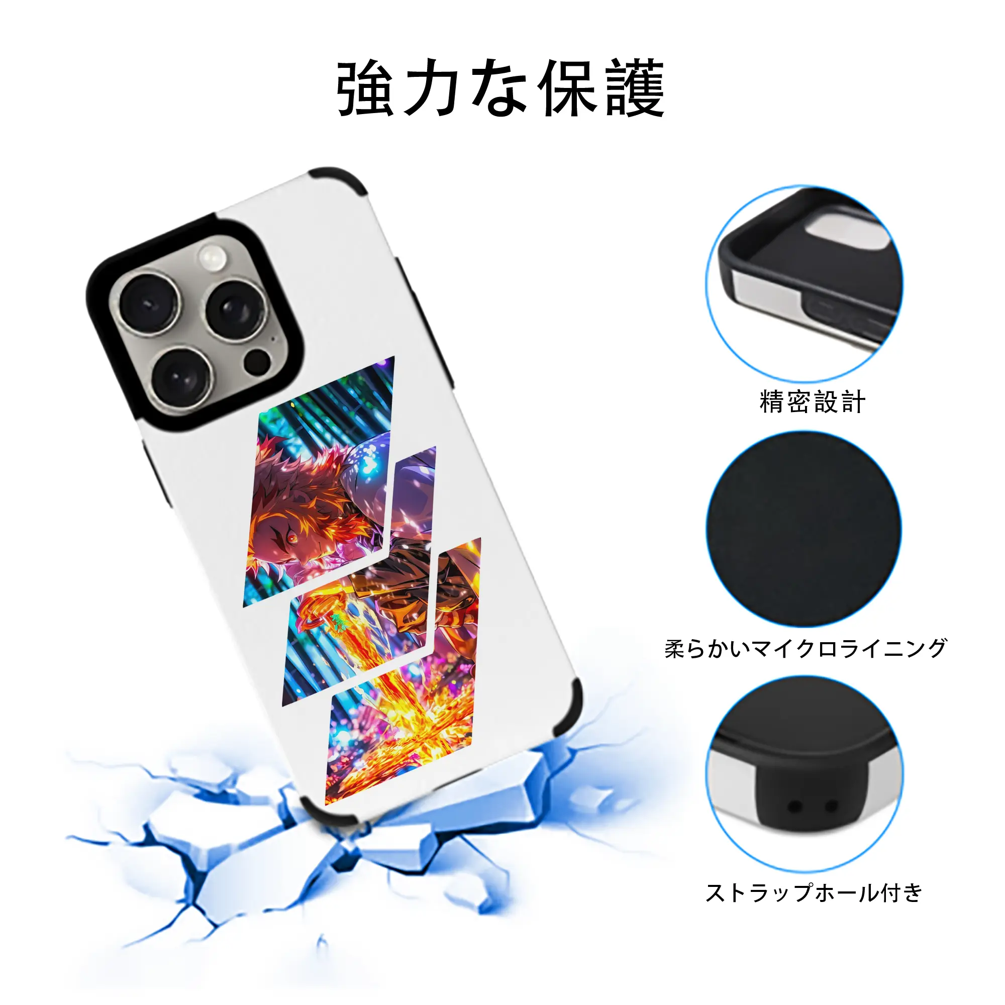 鬼滅の刃 グッズ,煉獄 杏寿郎