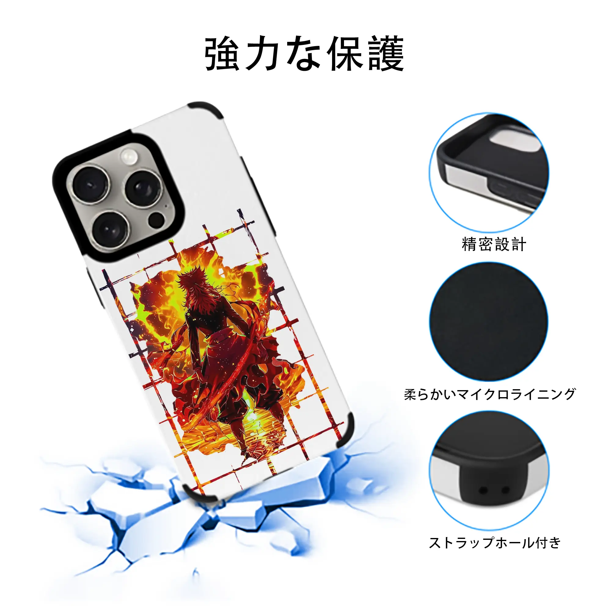 鬼滅の刃 グッズ,煉獄 杏寿郎