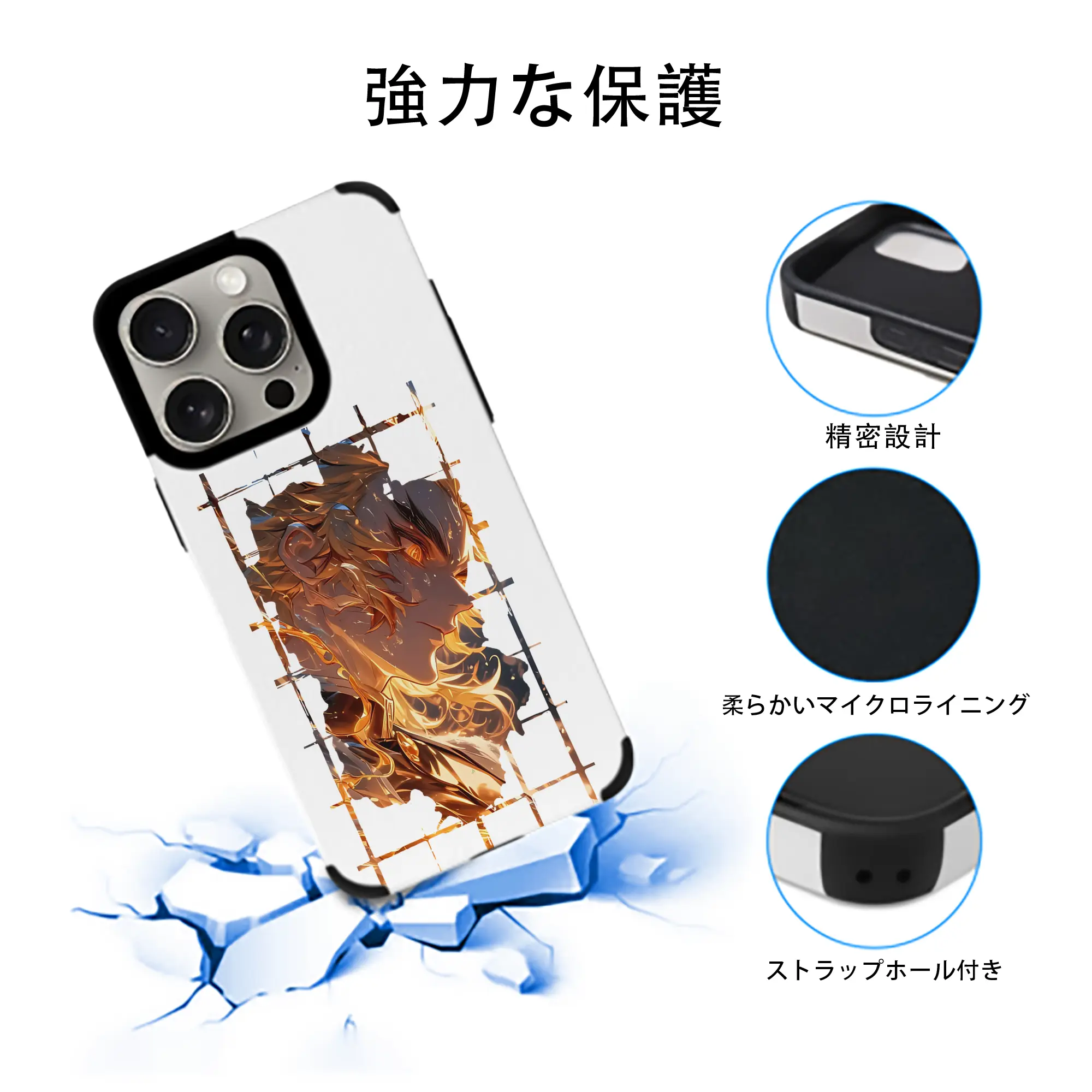 鬼滅の刃 グッズ,煉獄 杏寿郎