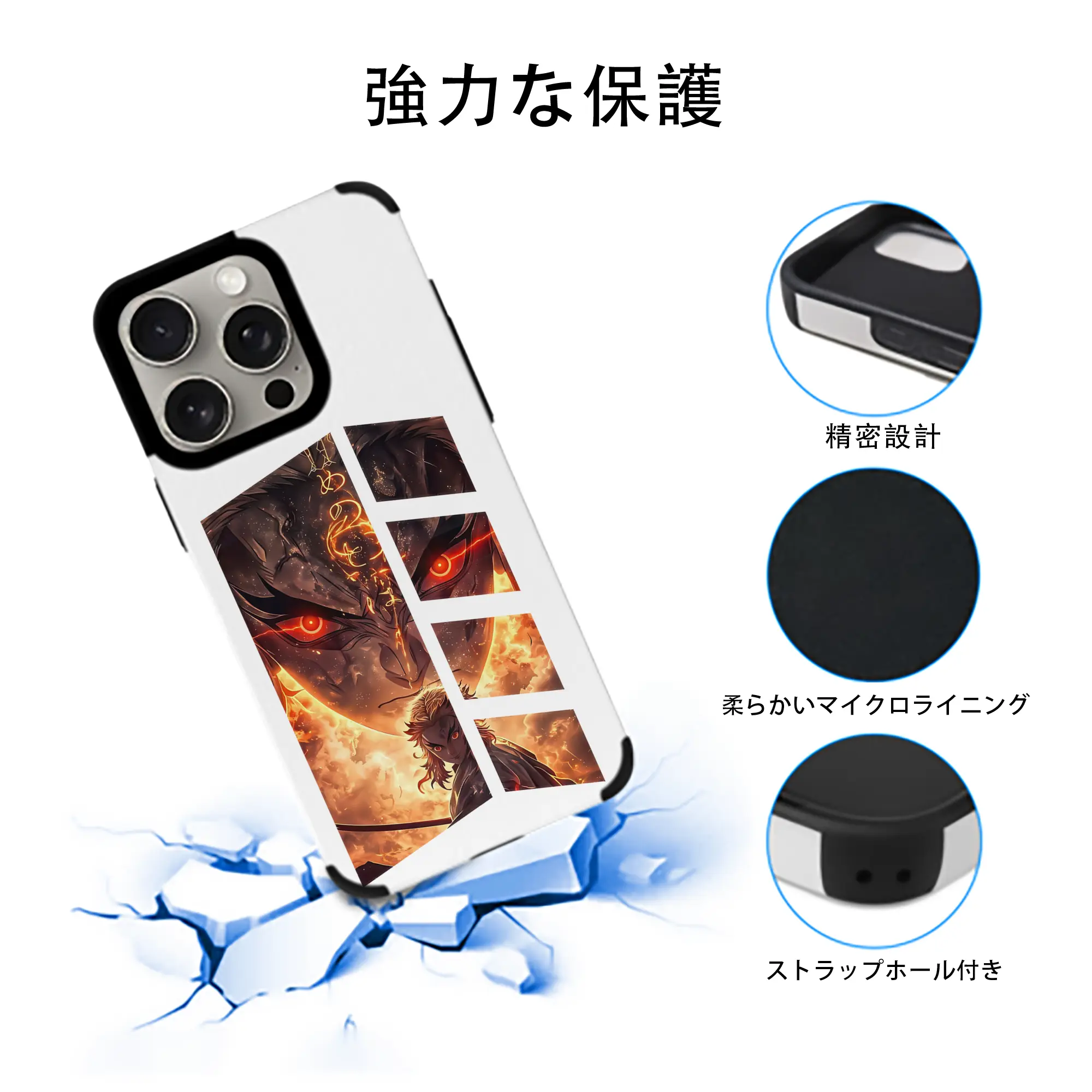 鬼滅の刃 グッズ,煉獄 杏寿郎