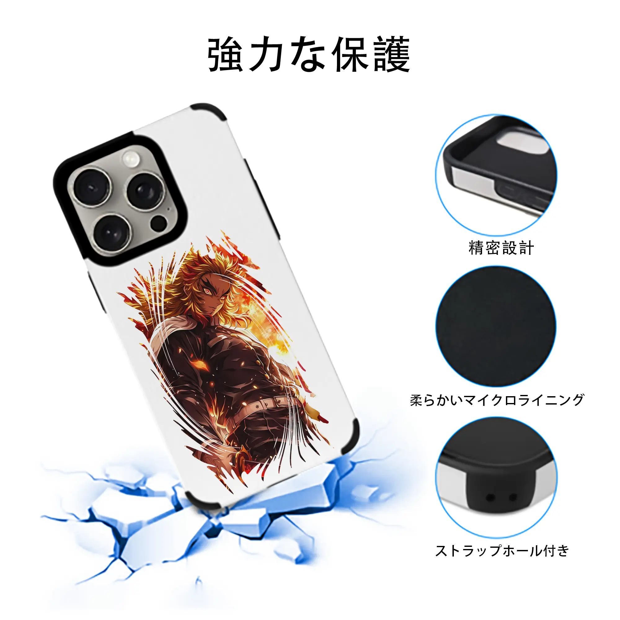 鬼滅の刃 グッズ,煉獄 杏寿郎