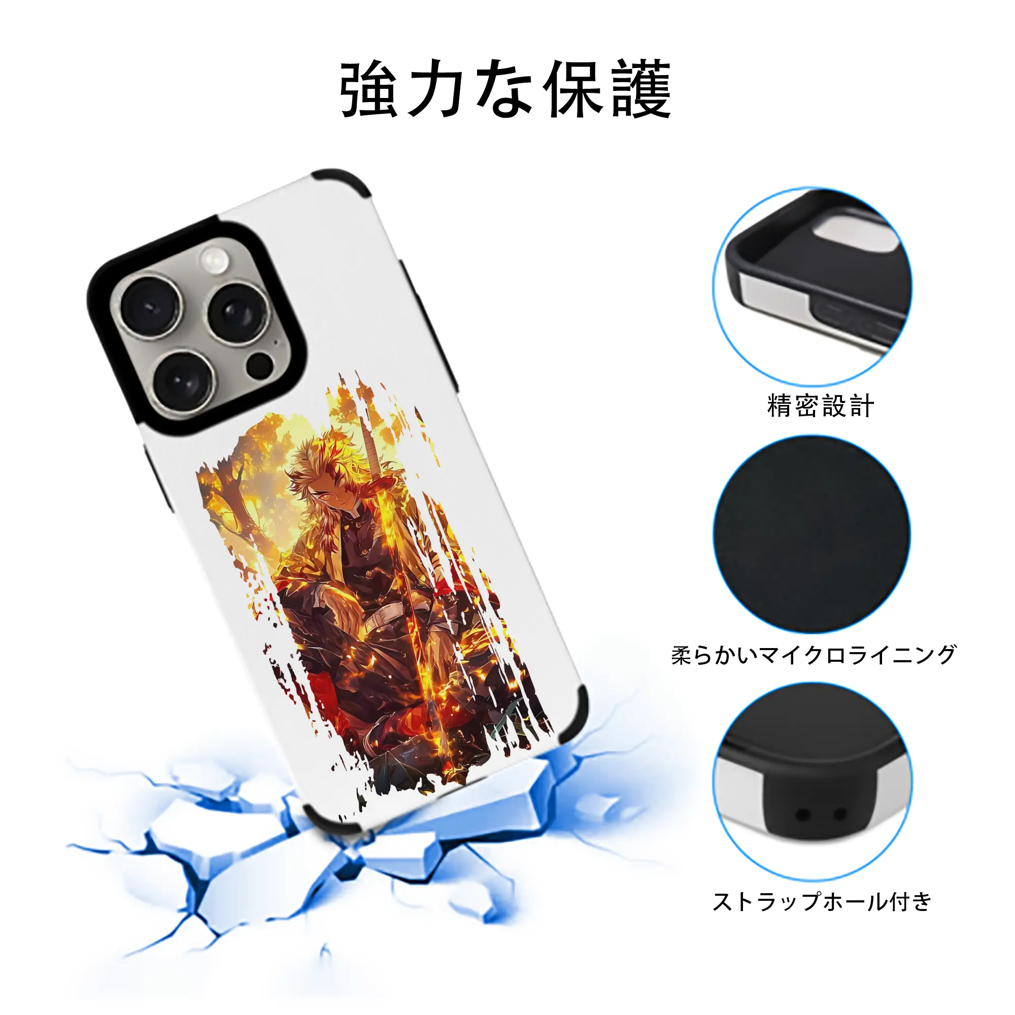 鬼滅の刃 グッズ,煉獄 杏寿郎