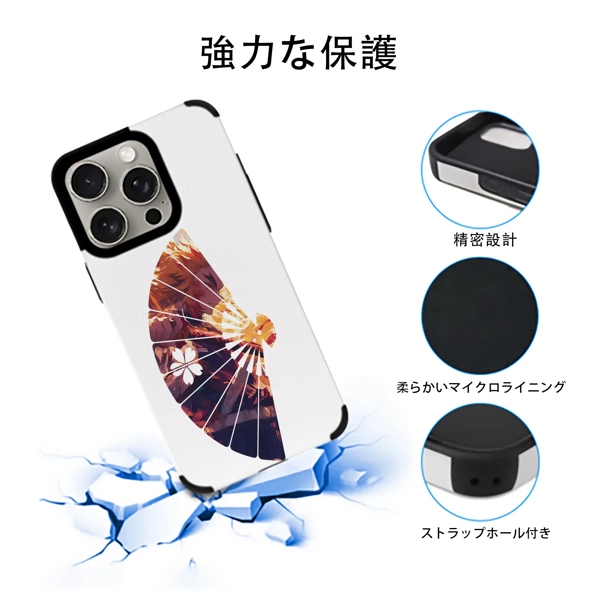 鬼滅の刃 グッズ,煉獄 杏寿郎