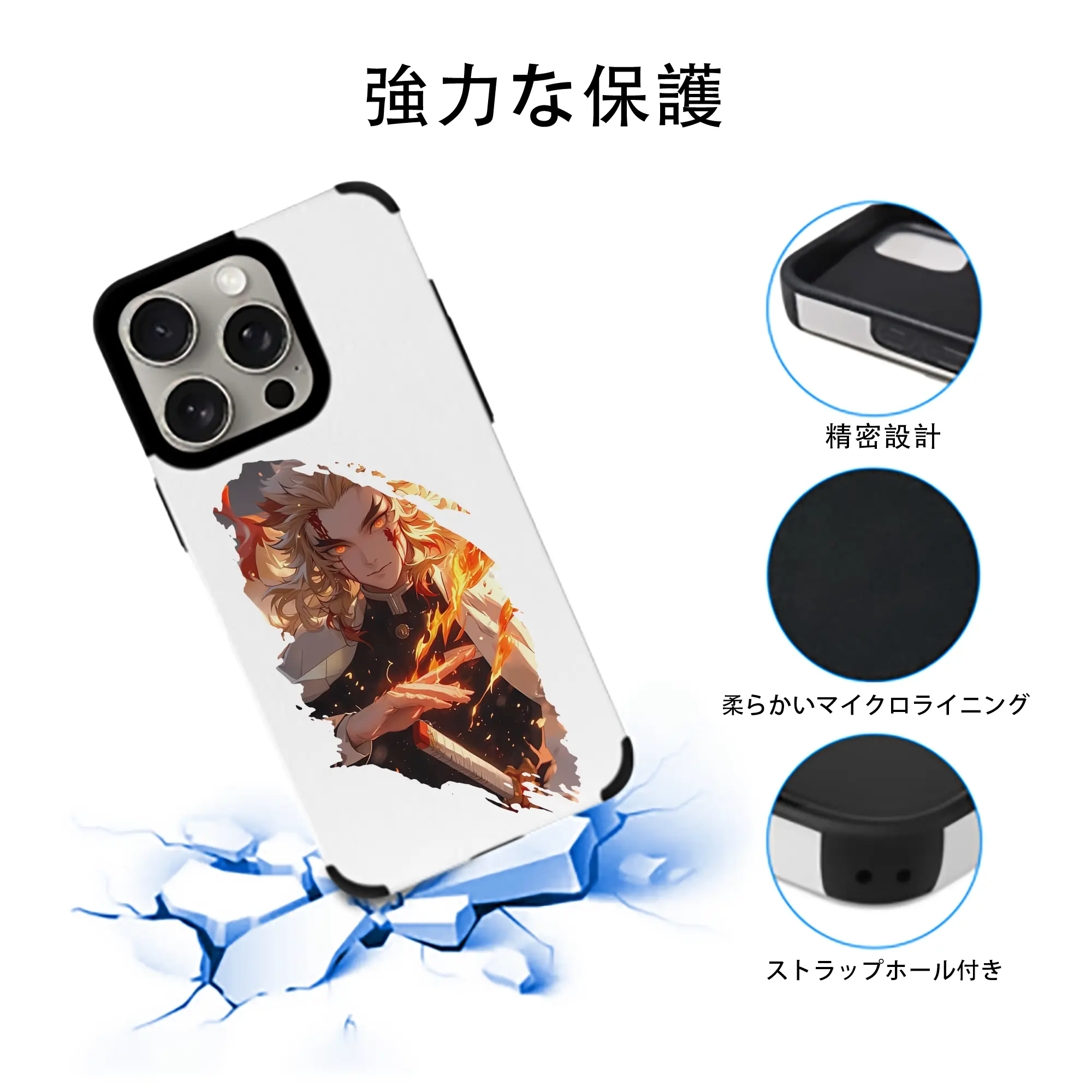 鬼滅の刃 グッズ,煉獄 杏寿郎