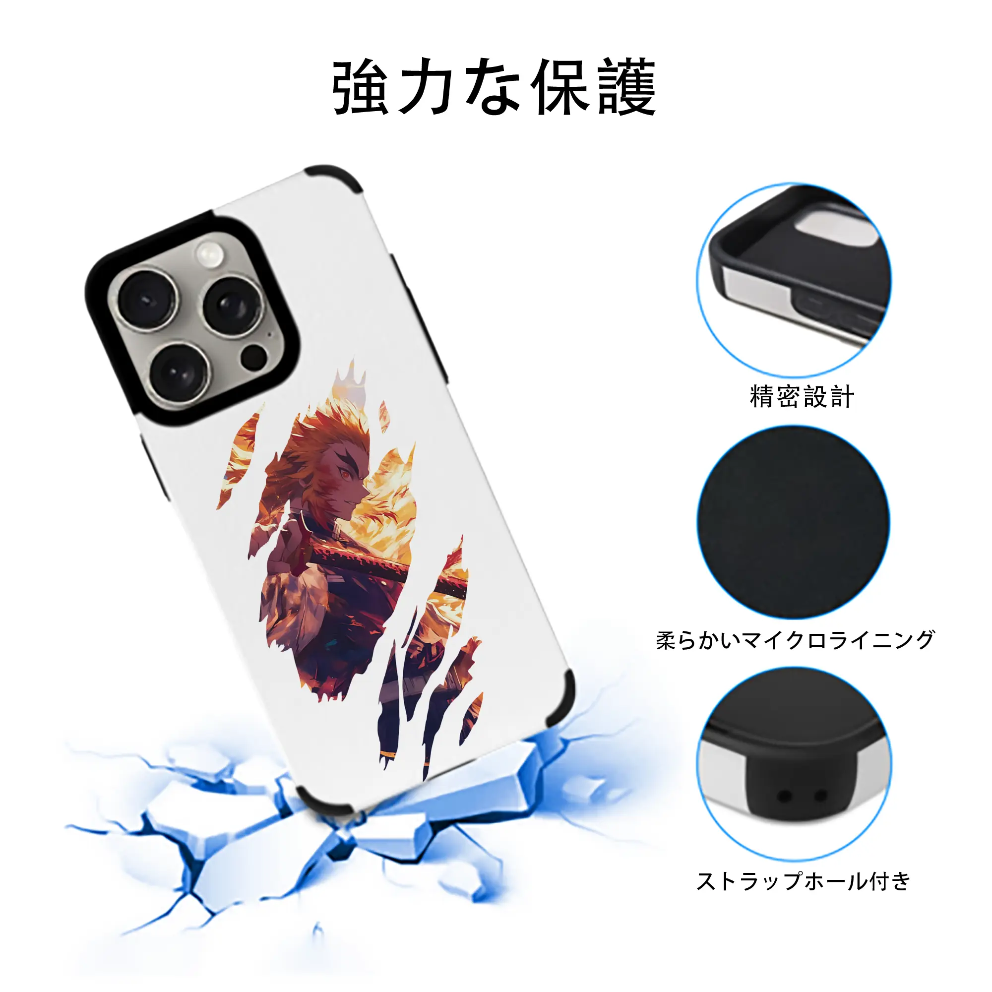 鬼滅の刃 グッズ,煉獄 杏寿郎