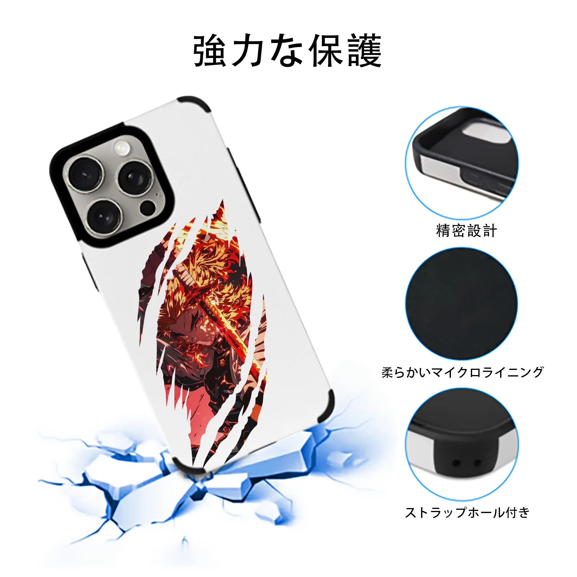 鬼滅の刃 グッズ,煉獄 杏寿郎