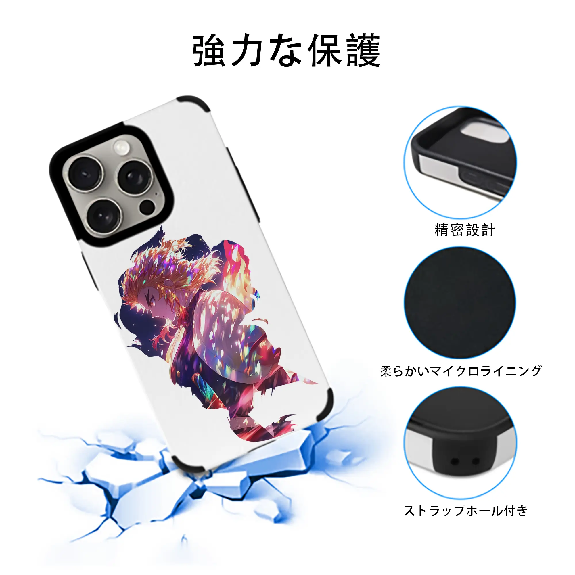 鬼滅の刃 グッズ,煉獄 杏寿郎