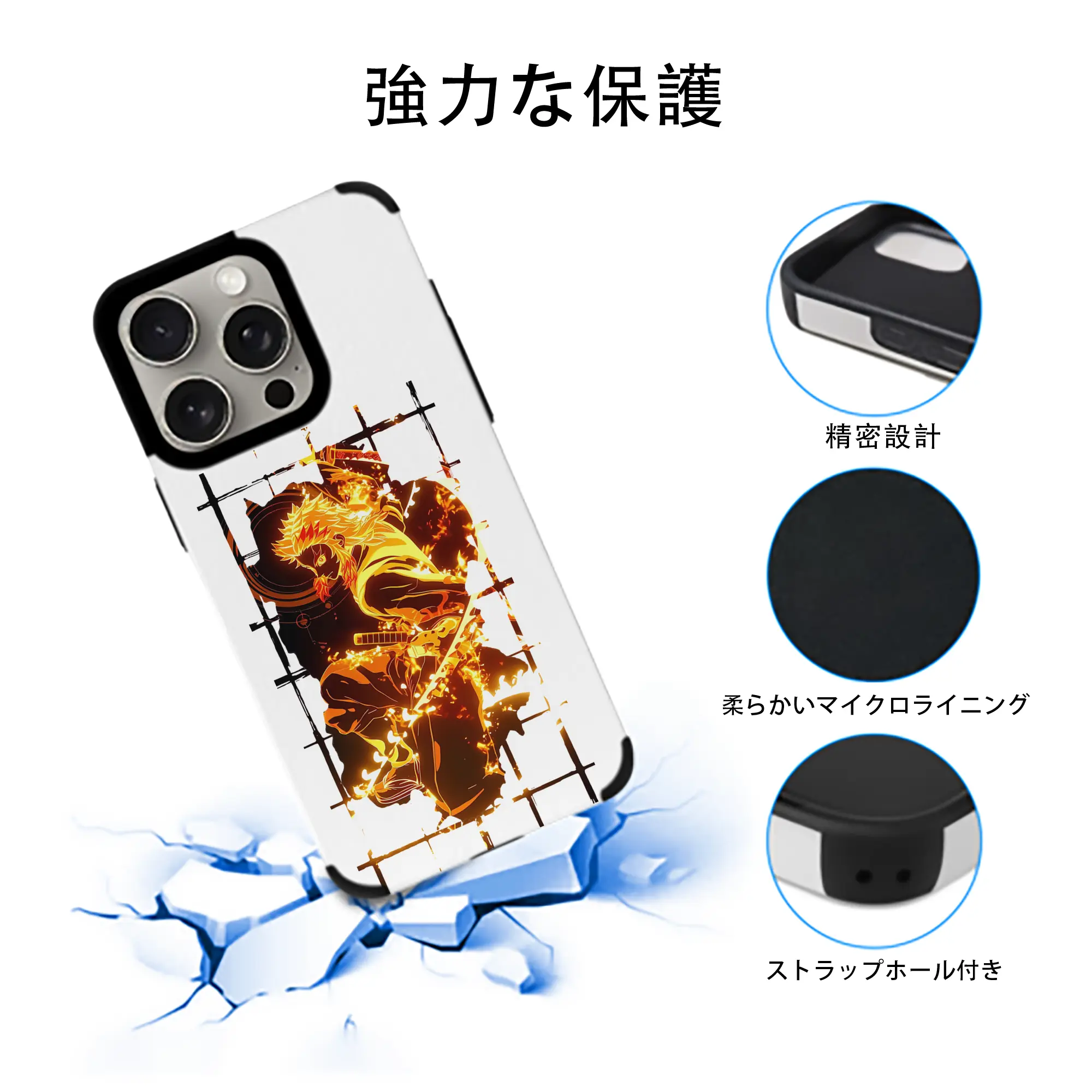 鬼滅の刃 グッズ,煉獄 杏寿郎