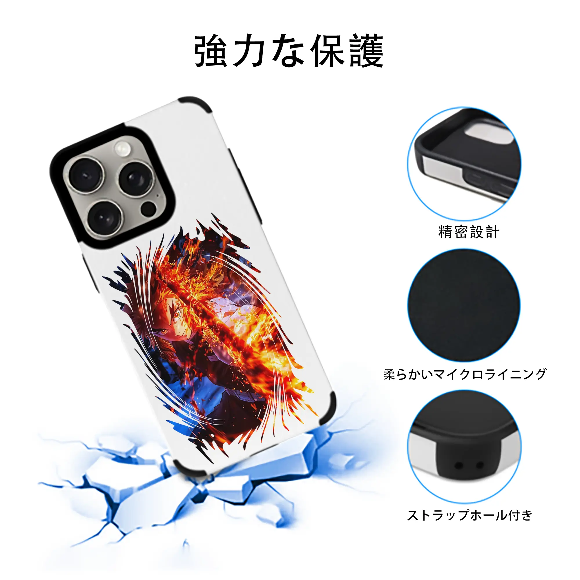 鬼滅の刃 グッズ,煉獄 杏寿郎