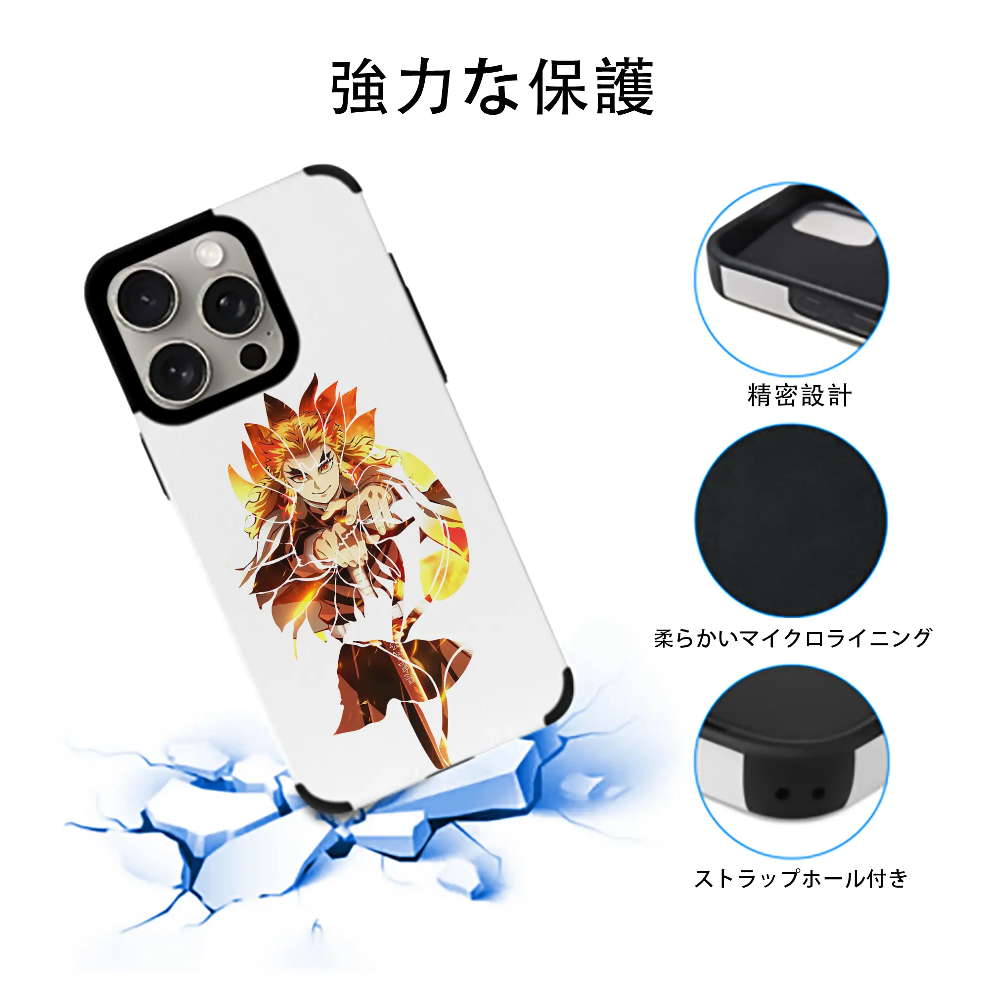 鬼滅の刃 グッズ,煉獄 杏寿郎