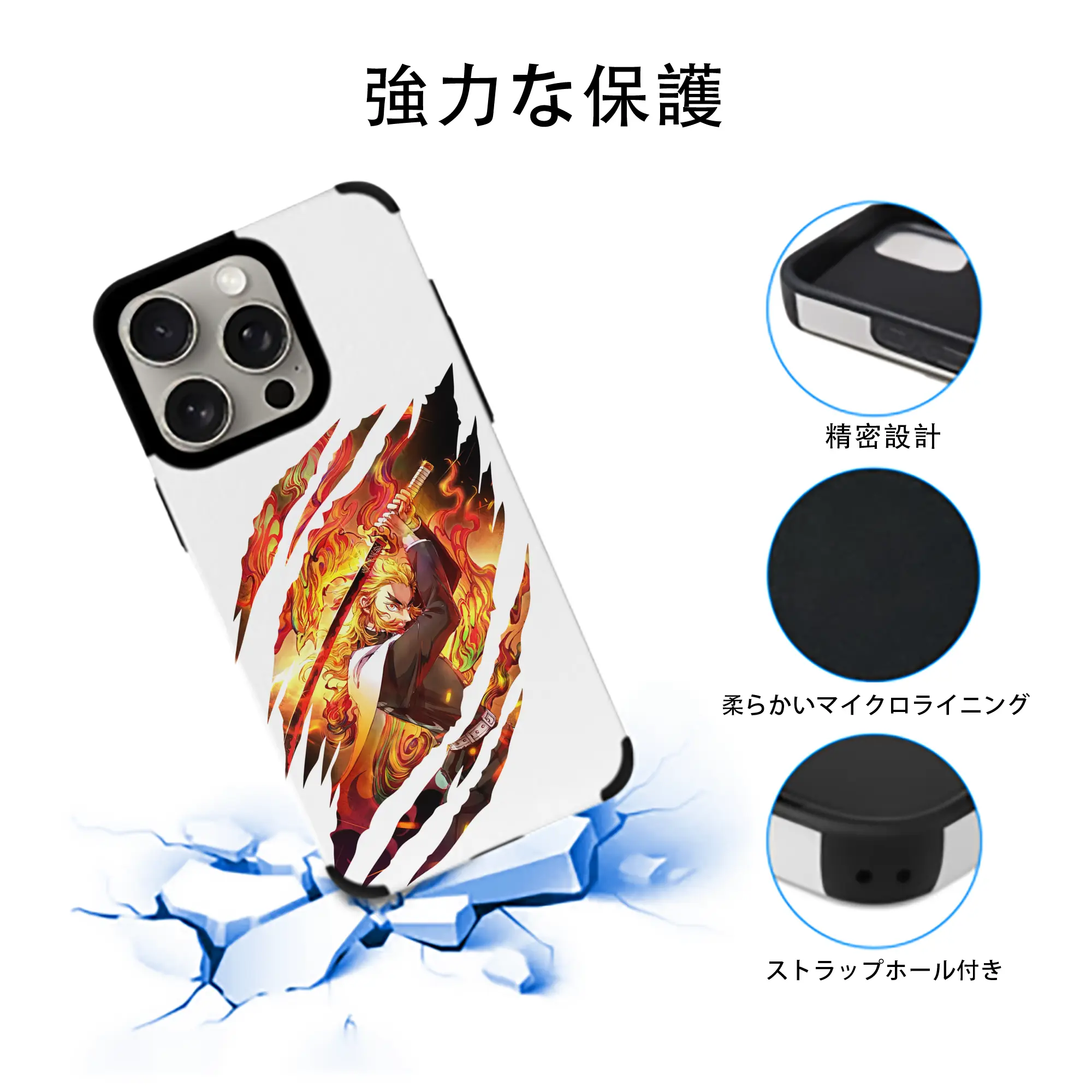 鬼滅の刃 グッズ,煉獄 杏寿郎