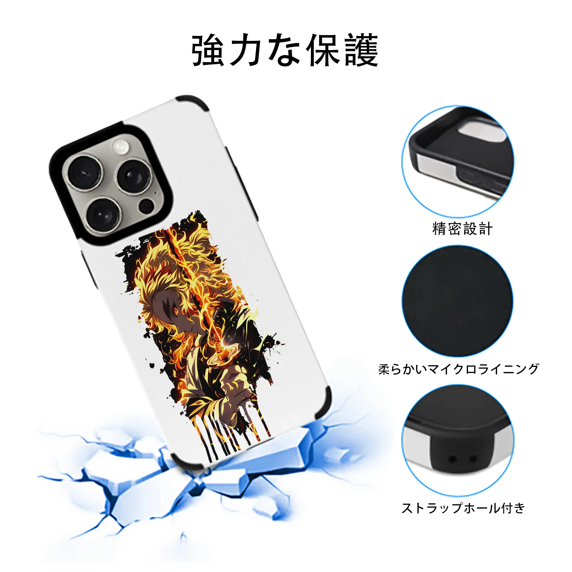 鬼滅の刃 グッズ,煉獄 杏寿郎