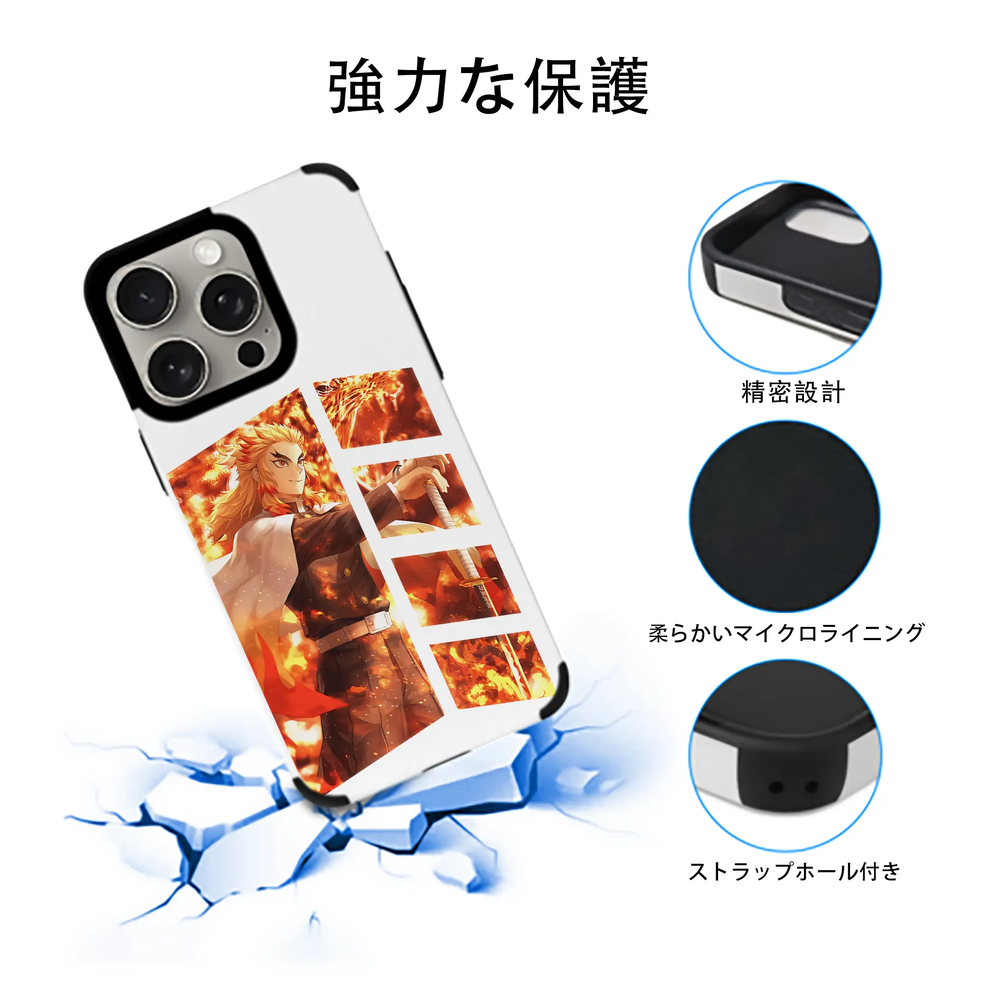 鬼滅の刃 グッズ,煉獄 杏寿郎