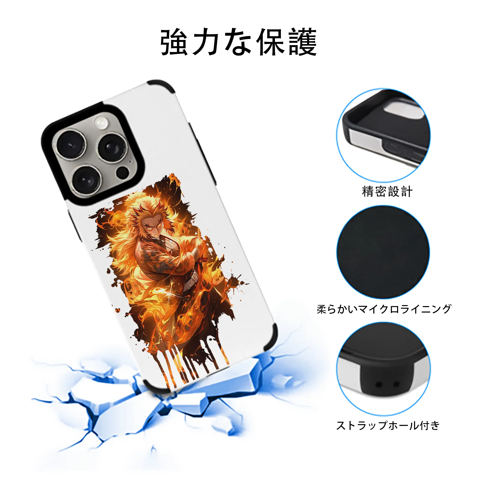 鬼滅の刃 グッズ,煉獄 杏寿郎