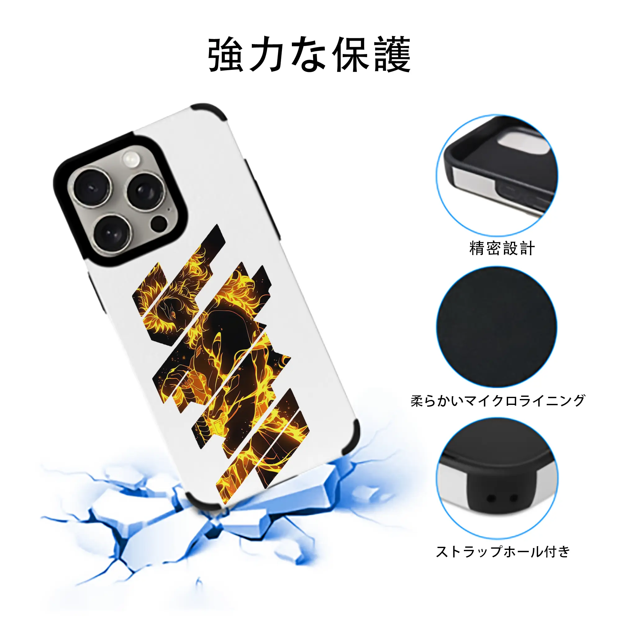 鬼滅の刃 グッズ,煉獄 杏寿郎