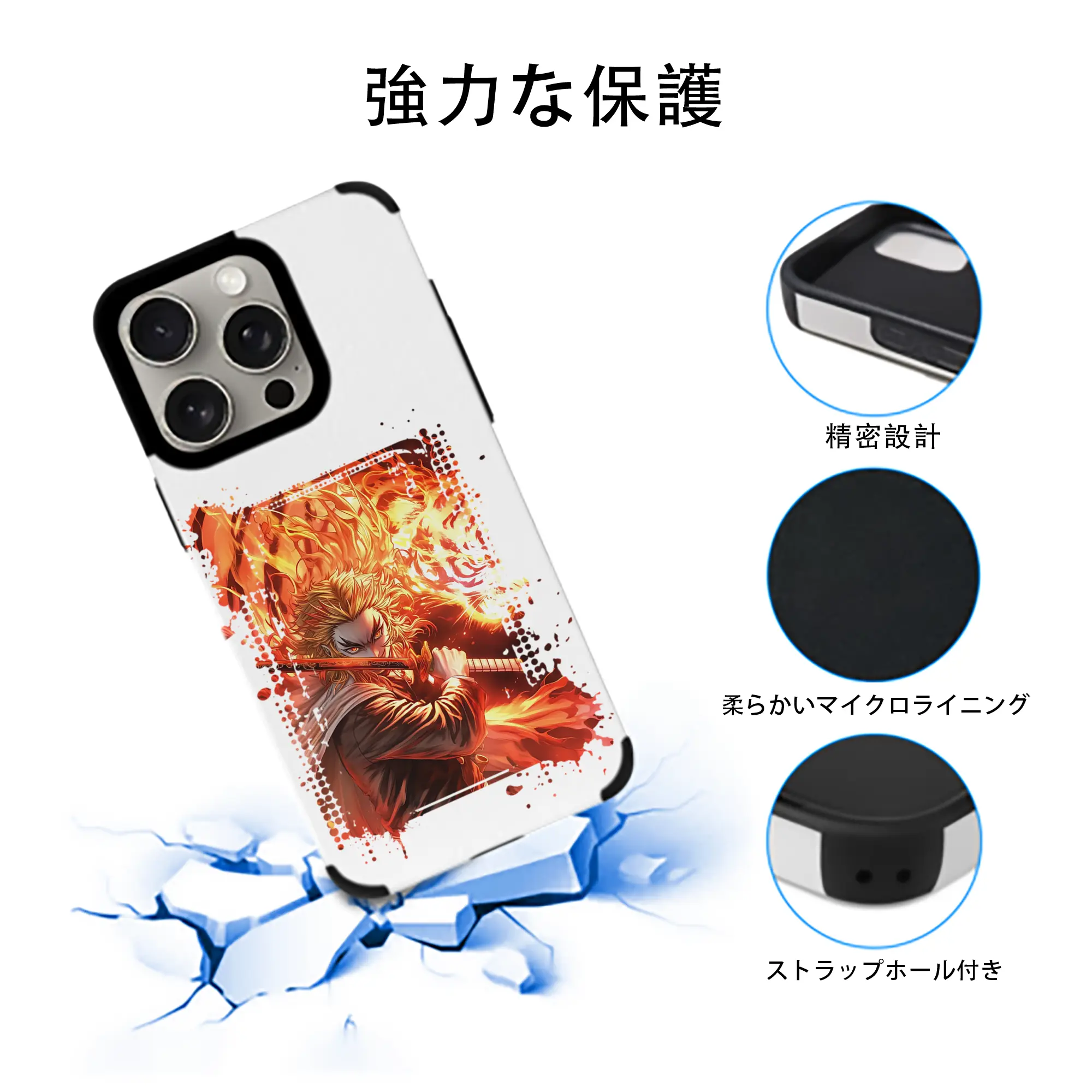 鬼滅の刃 グッズ,煉獄 杏寿郎