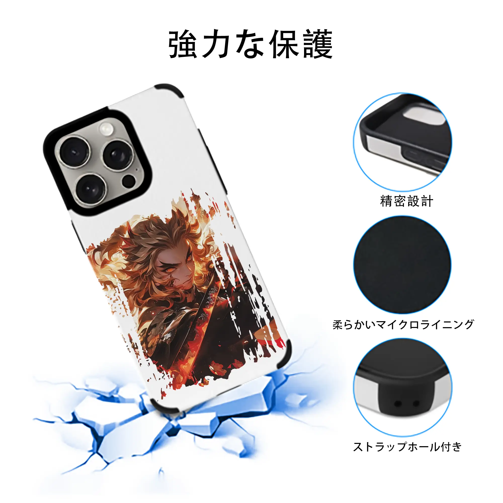 鬼滅の刃 グッズ,煉獄 杏寿郎