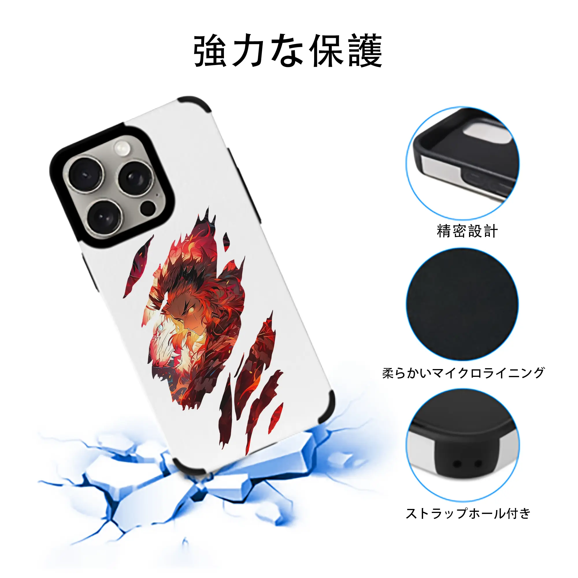 鬼滅の刃 グッズ,煉獄 杏寿郎