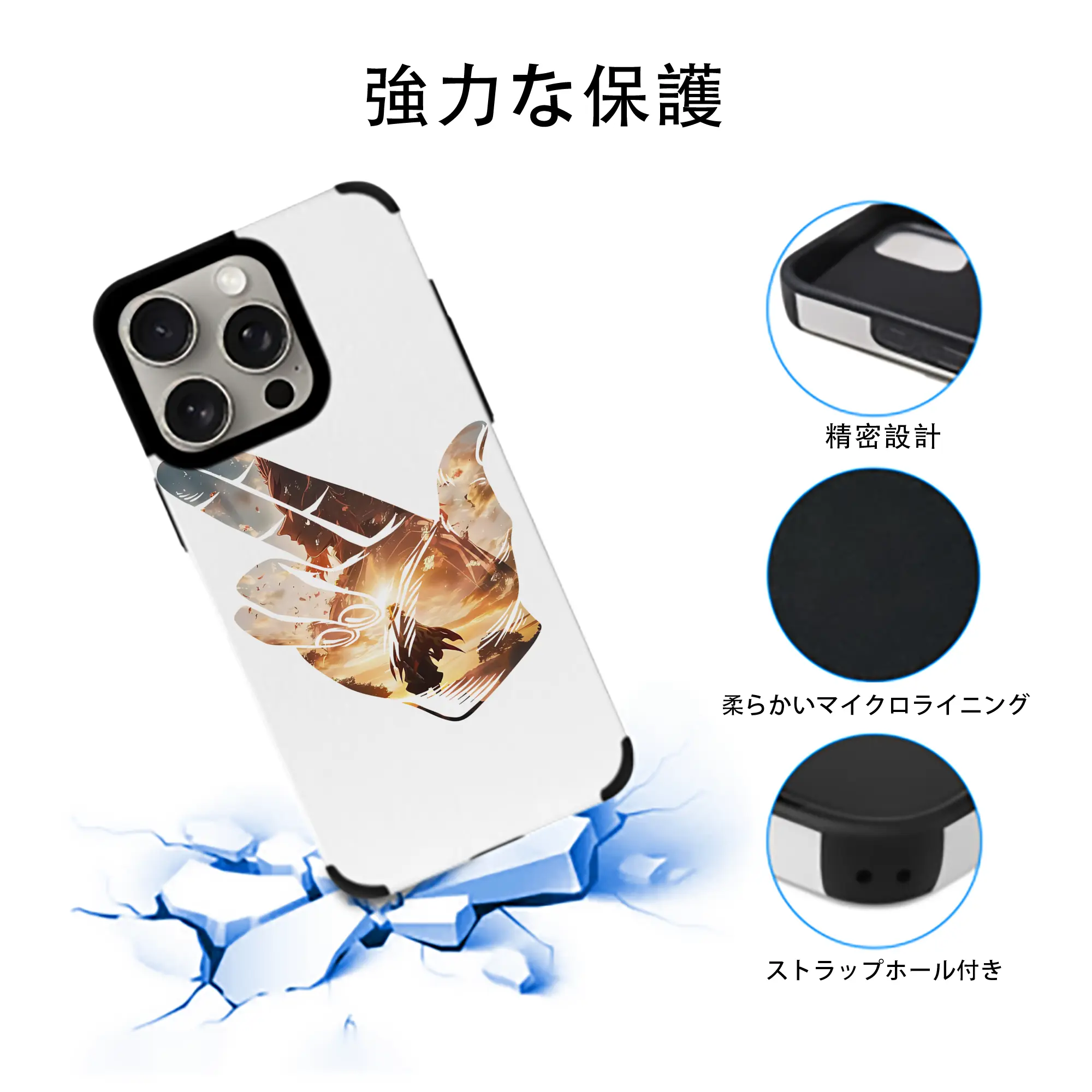 鬼滅の刃 グッズ,煉獄 杏寿郎