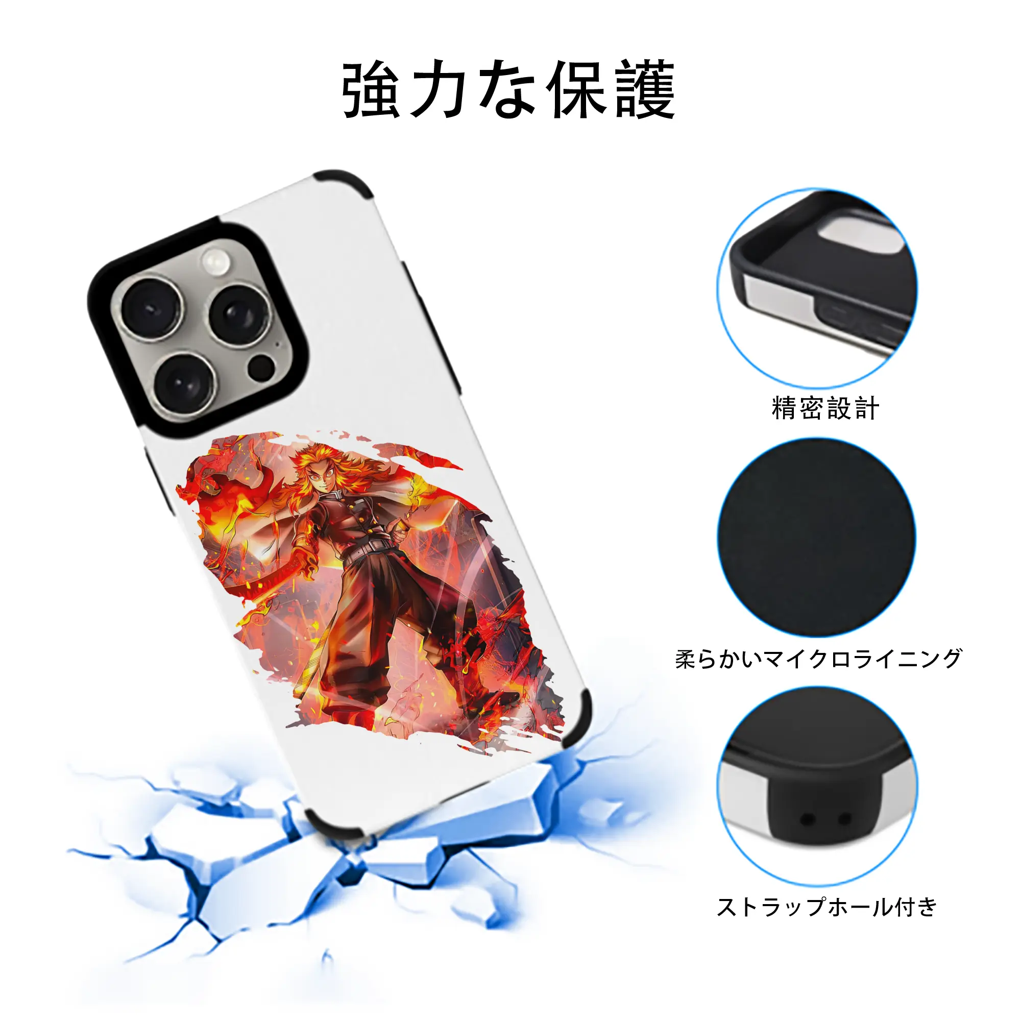 鬼滅の刃 グッズ,煉獄 杏寿郎