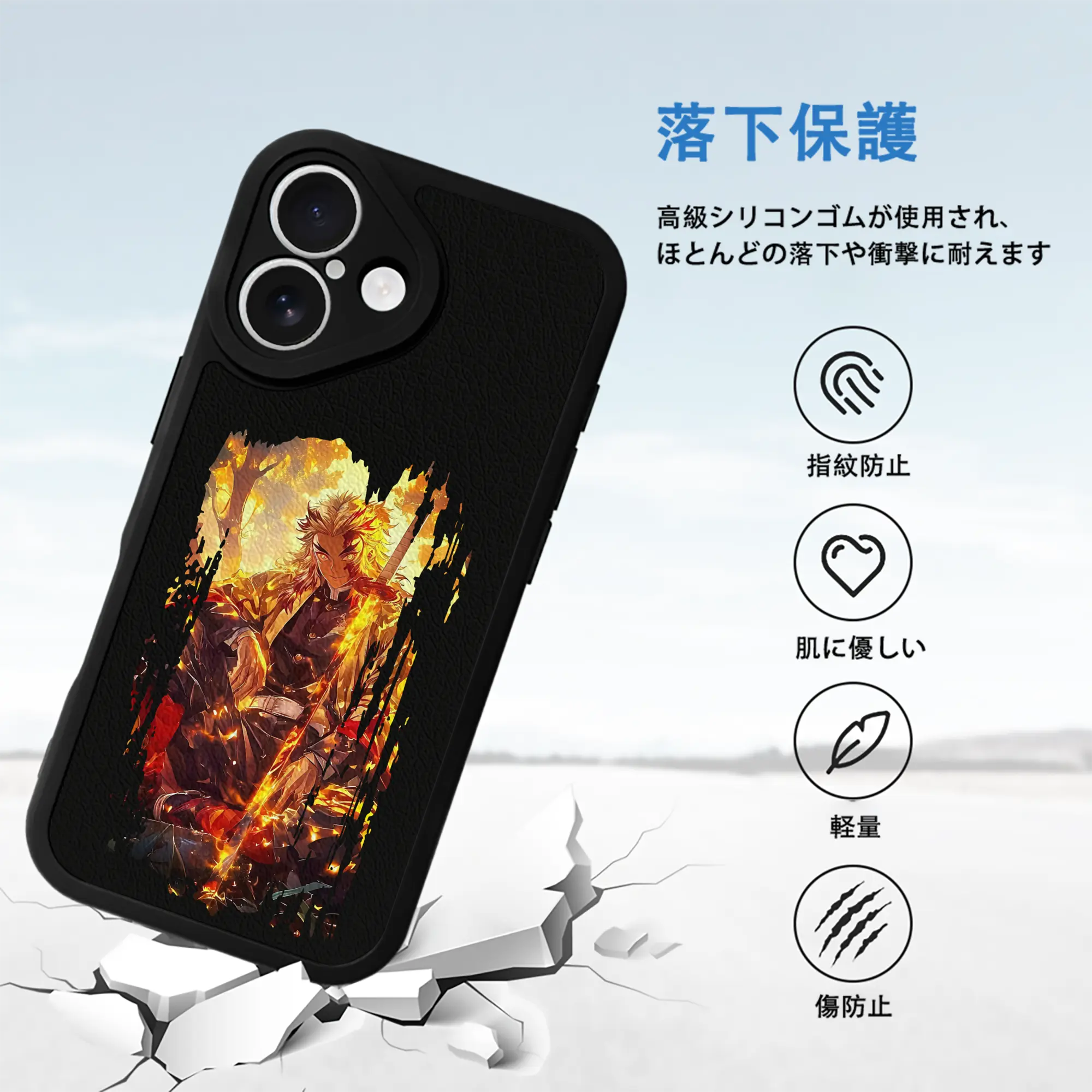 鬼滅の刃 グッズ,煉獄 杏寿郎